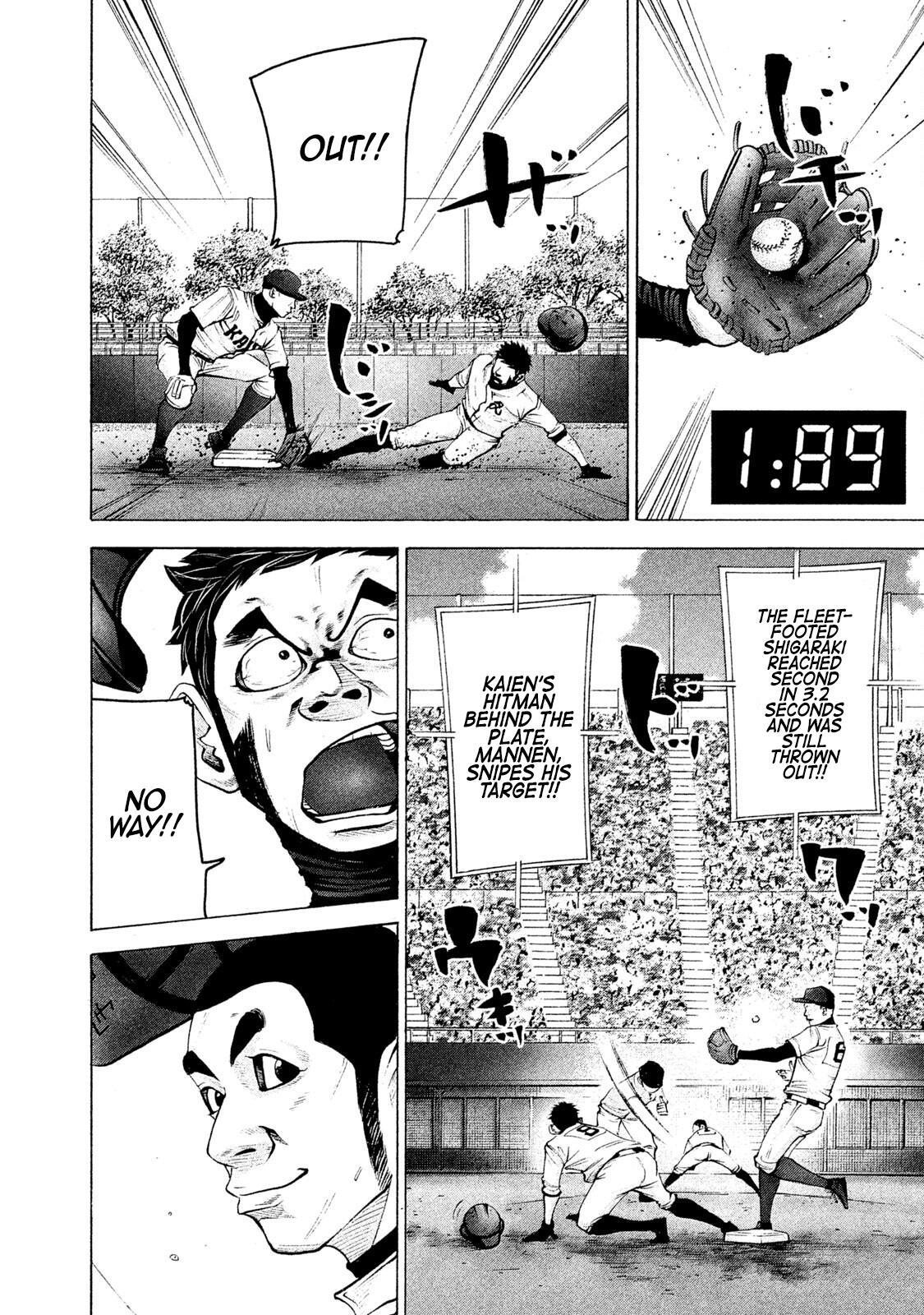 Read Battle Studies Manga Online