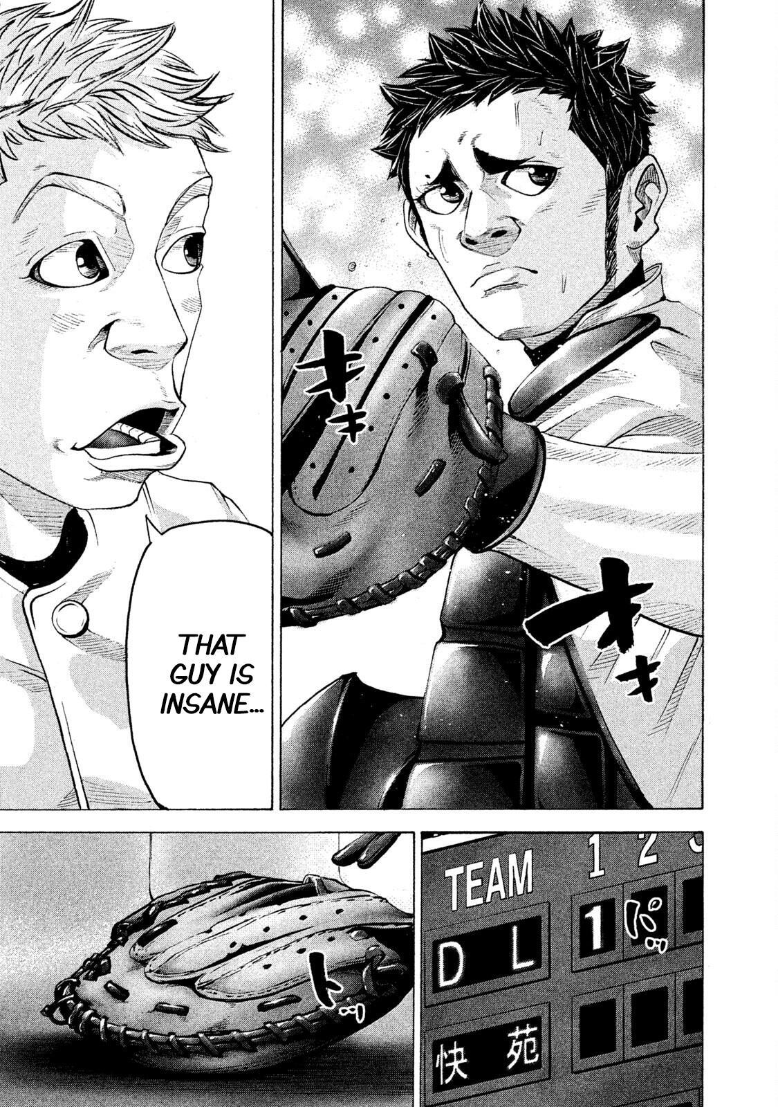 Read Battle Studies Manga Online