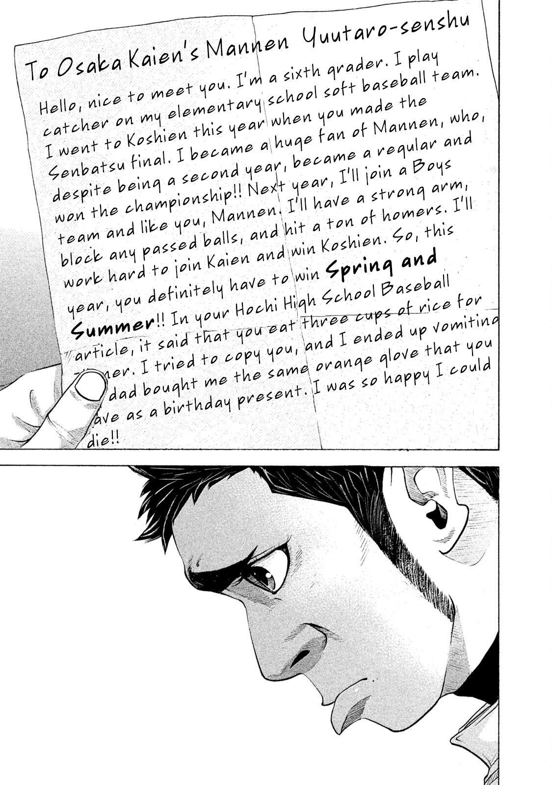 Read Battle Studies Manga Online
