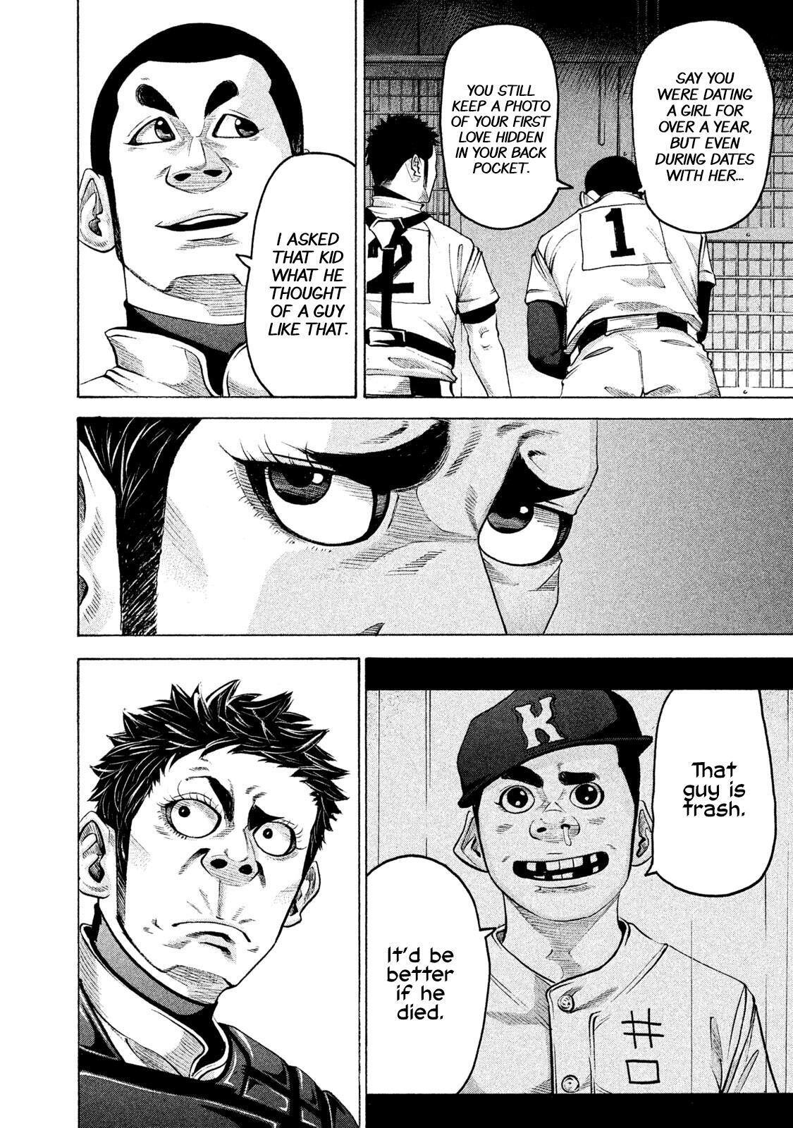 Read Battle Studies Manga Online