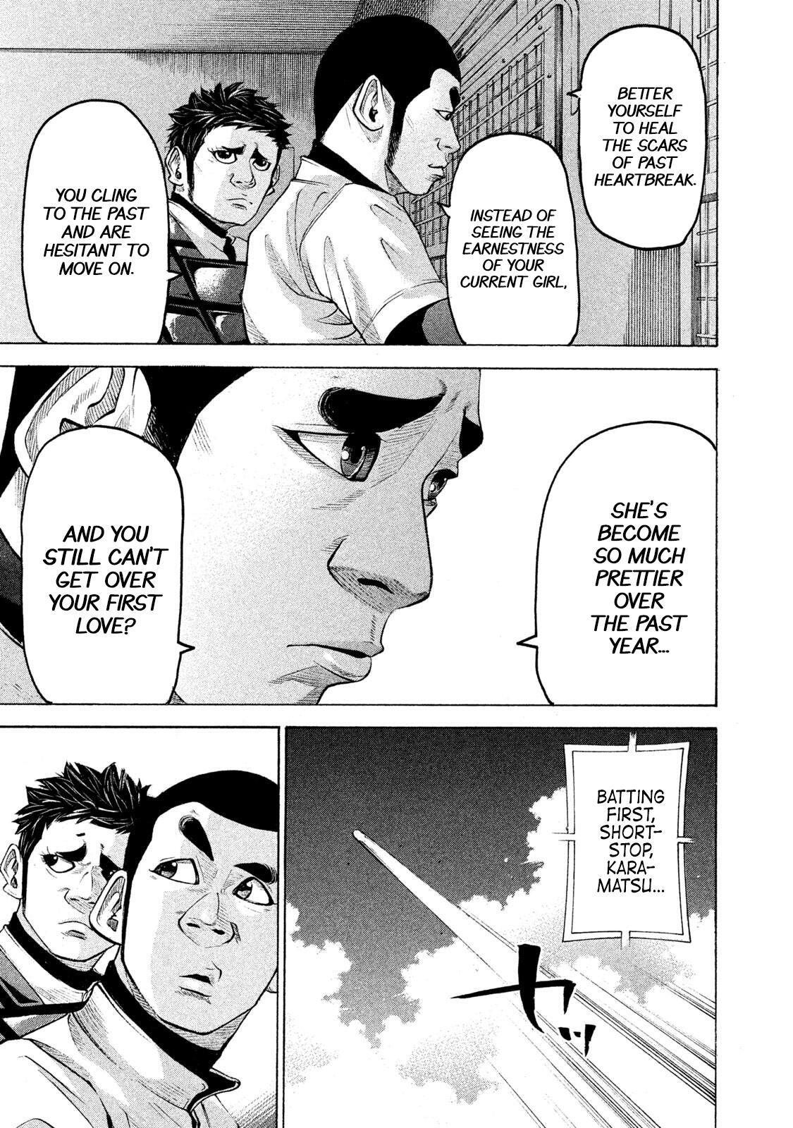 Read Battle Studies Manga Online
