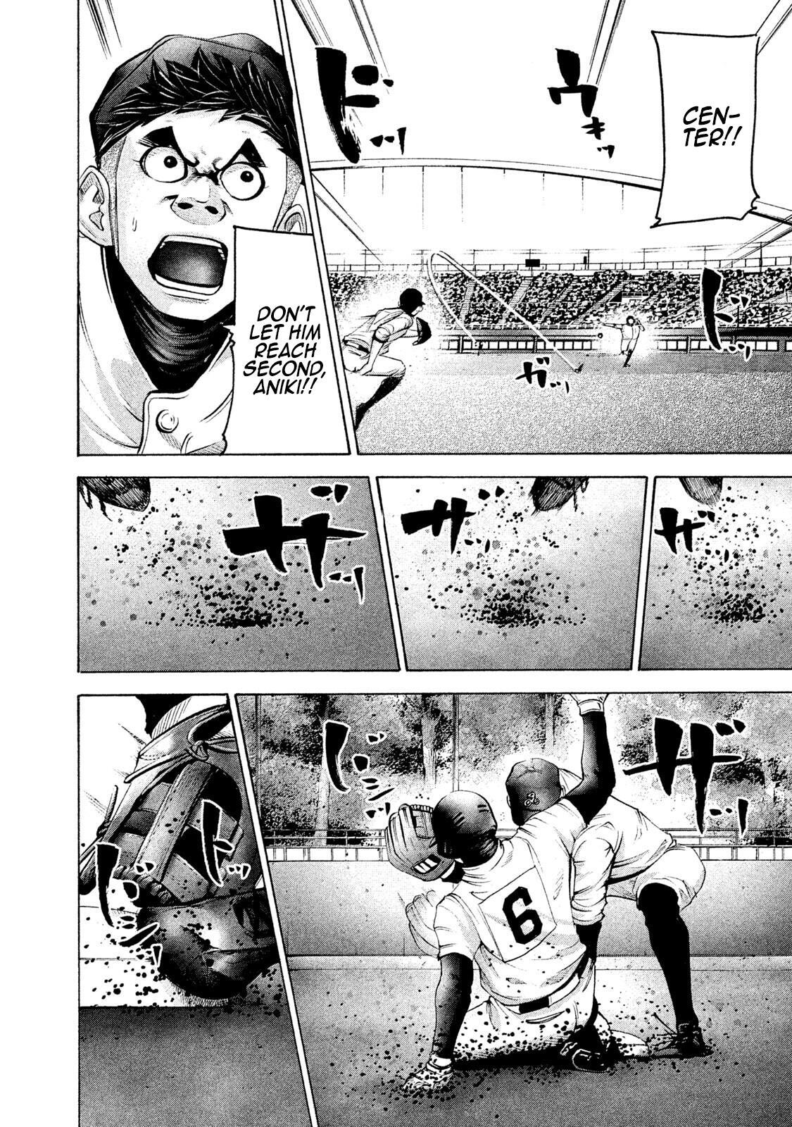 Read Battle Studies Manga Online