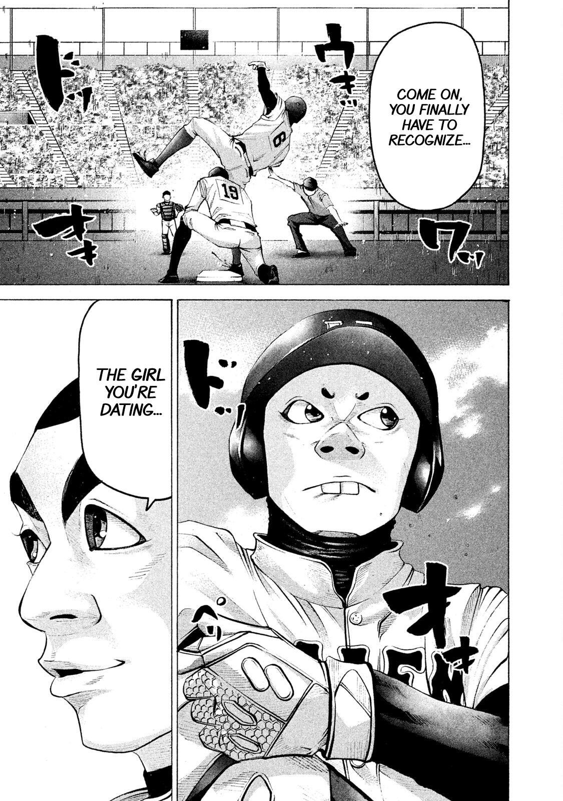 Read Battle Studies Manga Online