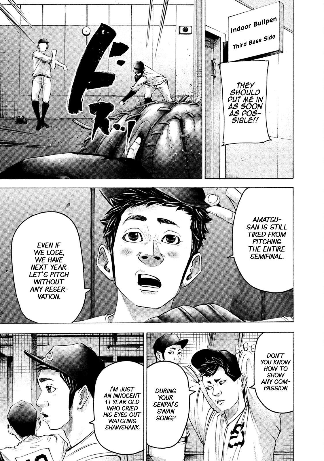 Read Battle Studies Manga Online