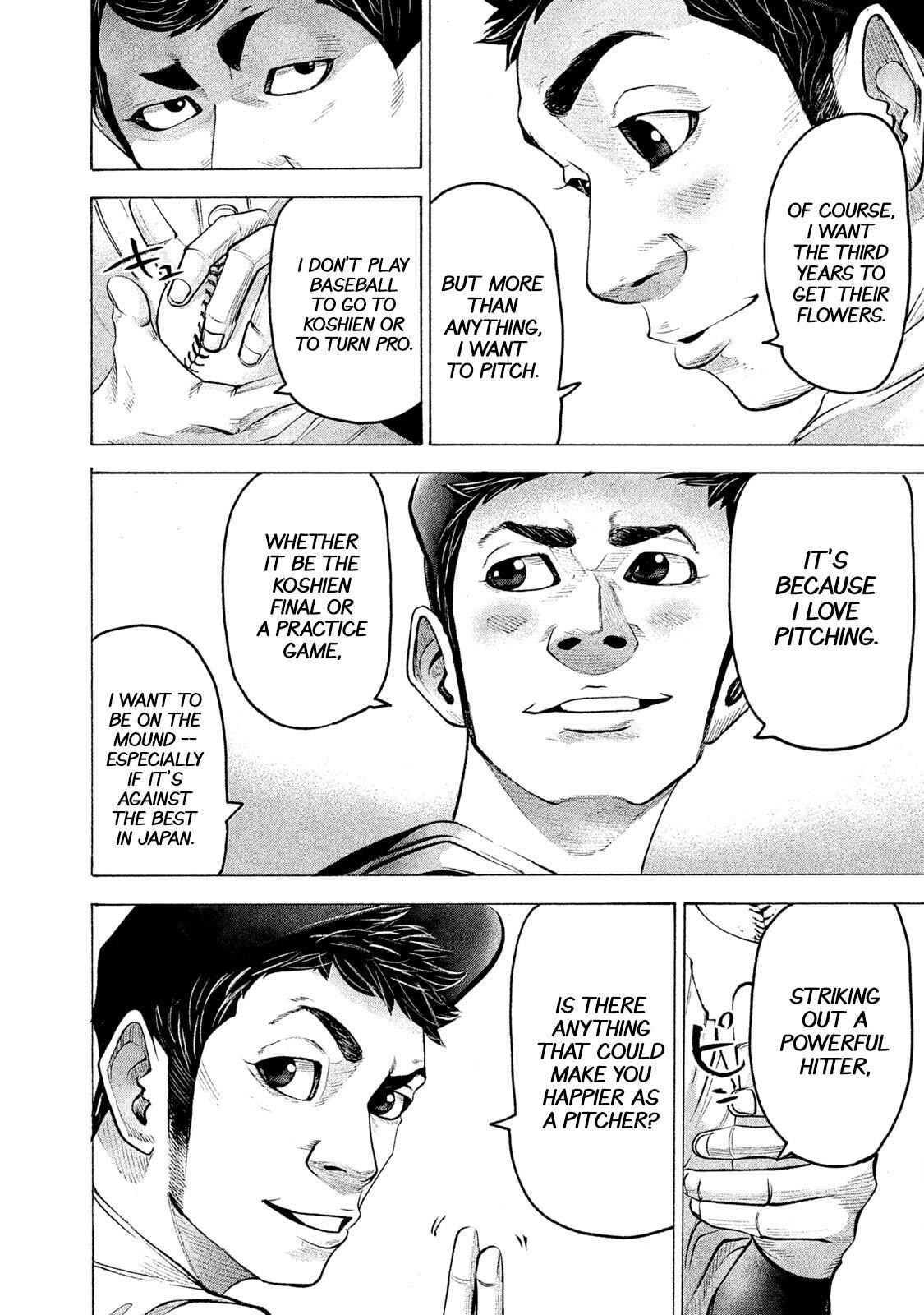 Read Battle Studies Manga Online