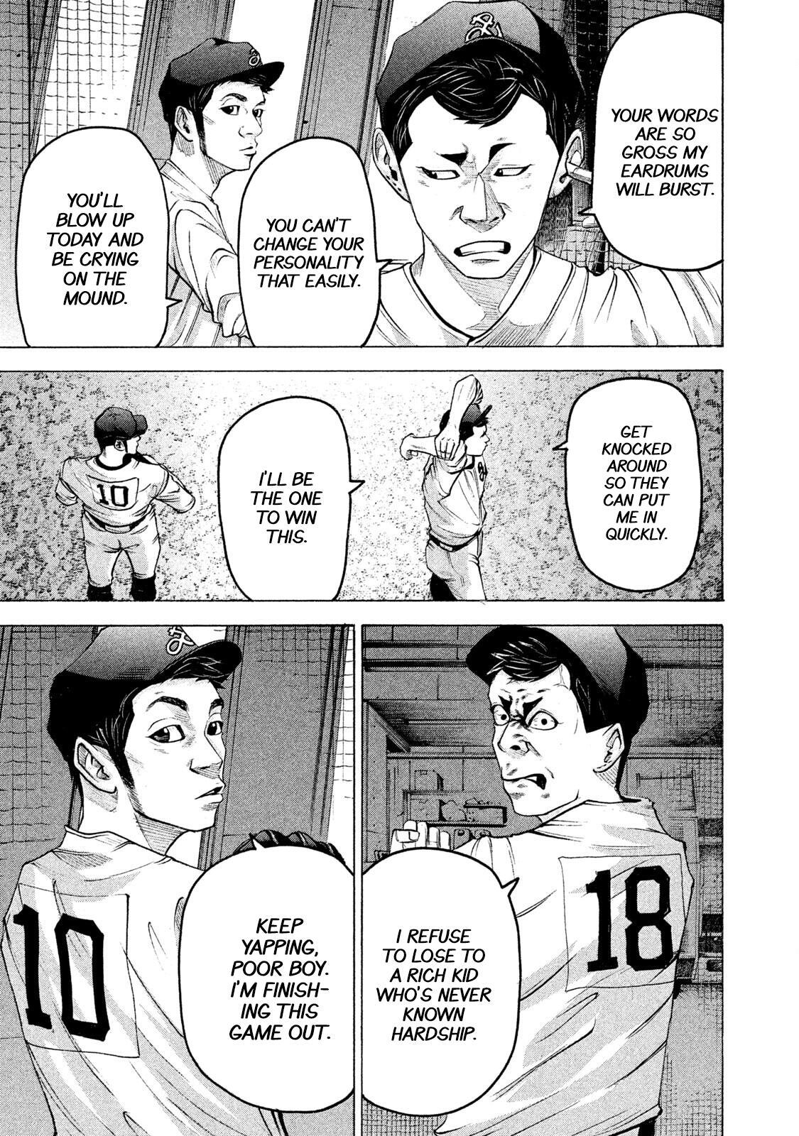 Read Battle Studies Manga Online