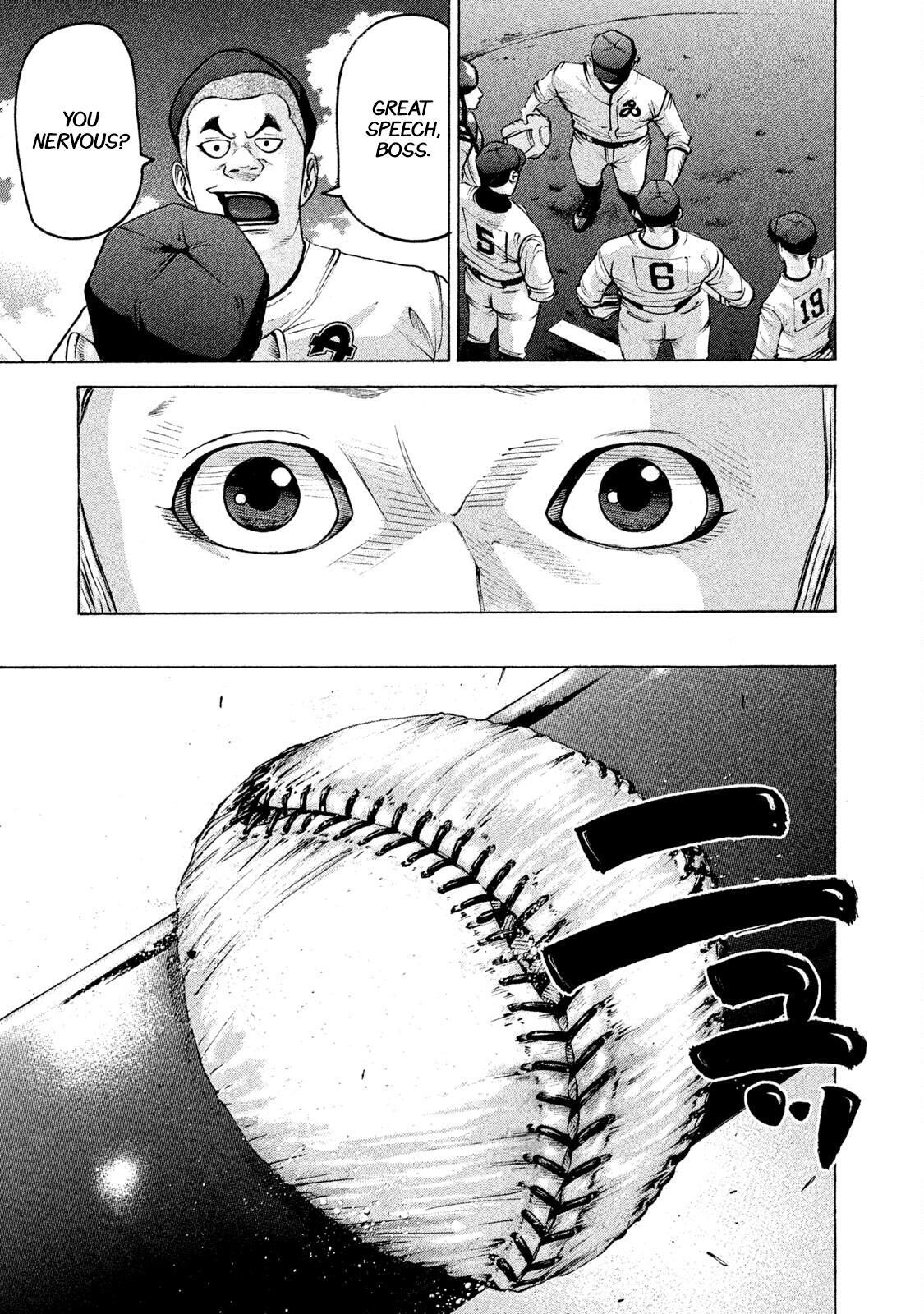 Read Battle Studies Manga Online