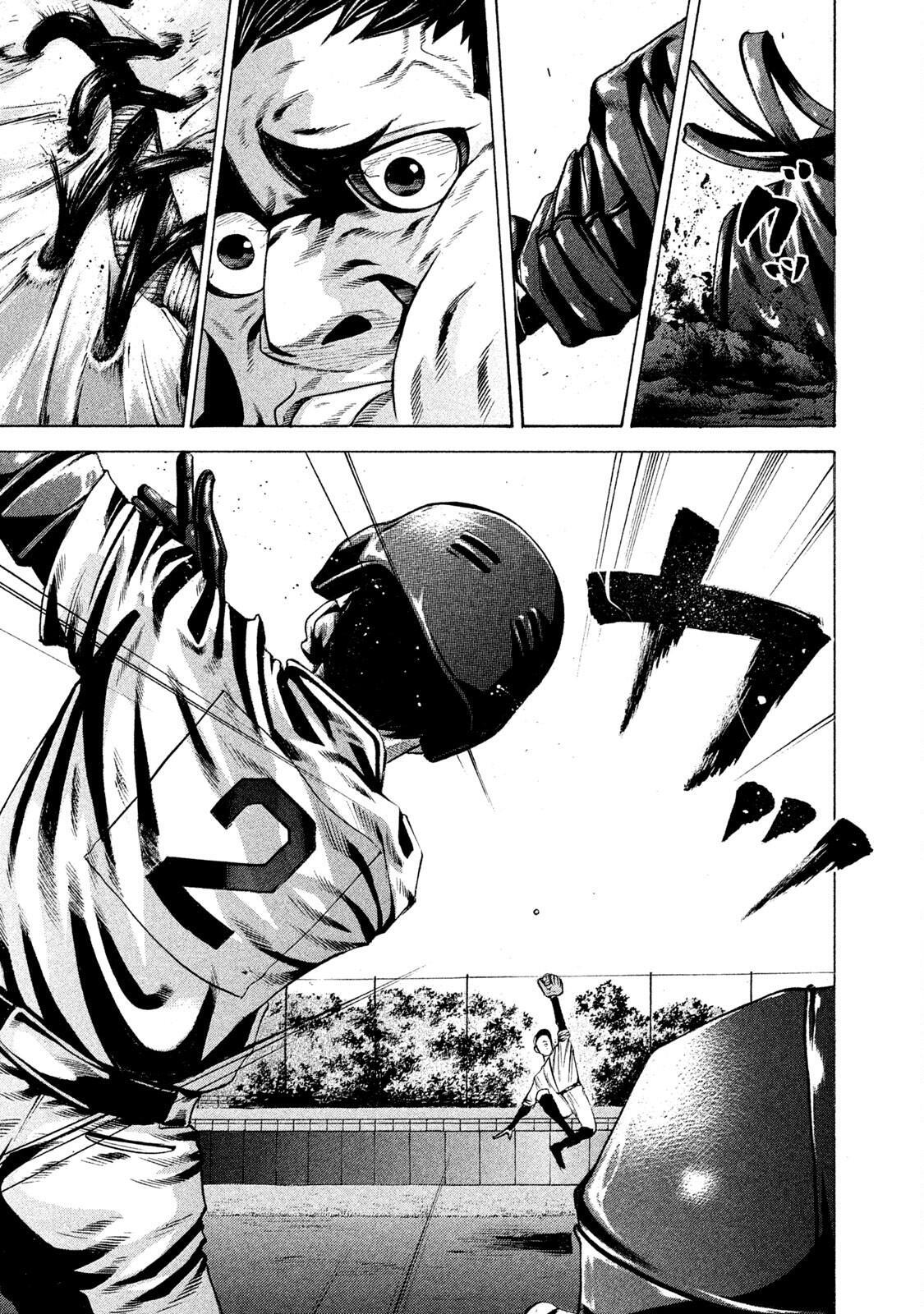 Read Battle Studies Manga Online