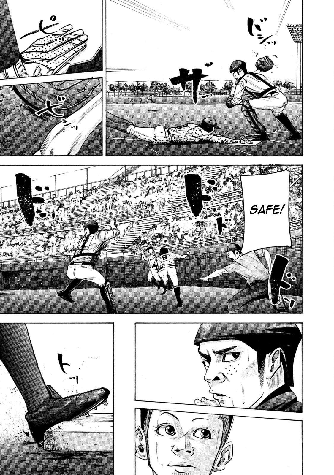 Read Battle Studies Manga Online