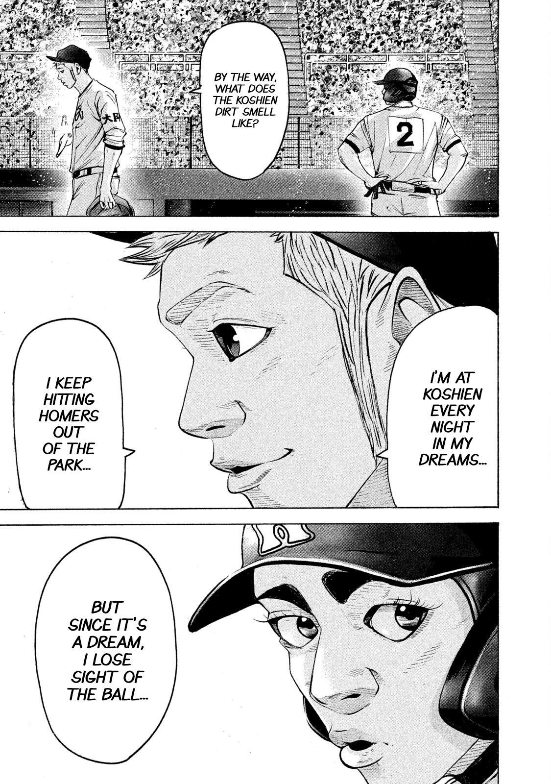 Read Battle Studies Manga Online