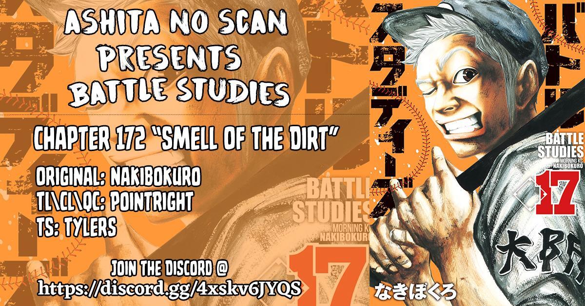Read Battle Studies Manga Online