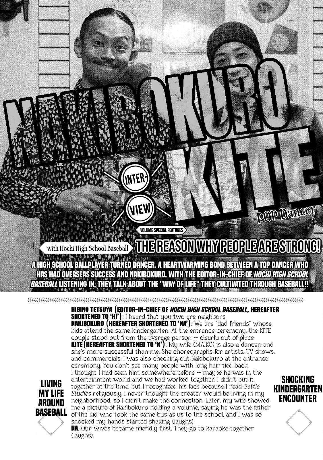 Read Battle Studies Manga Online