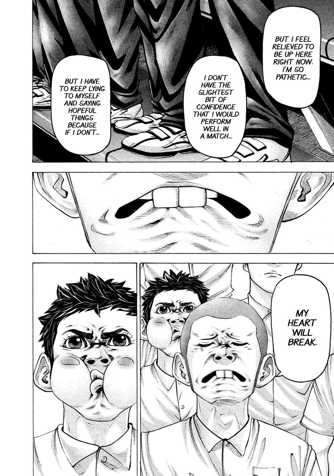 Read Battle Studies Manga Online