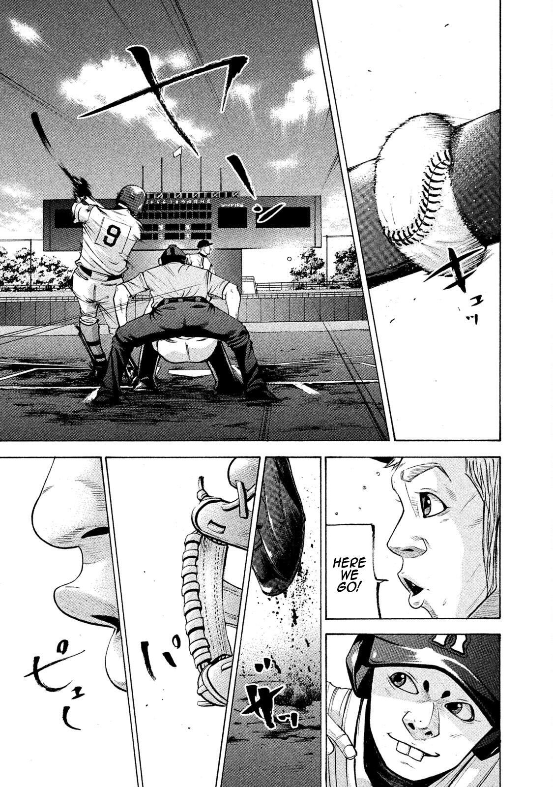 Read Battle Studies Manga Online