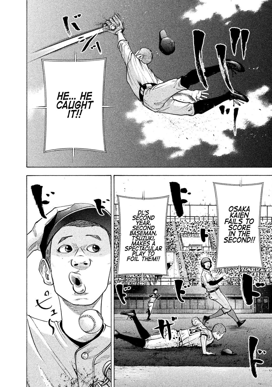 Read Battle Studies Manga Online
