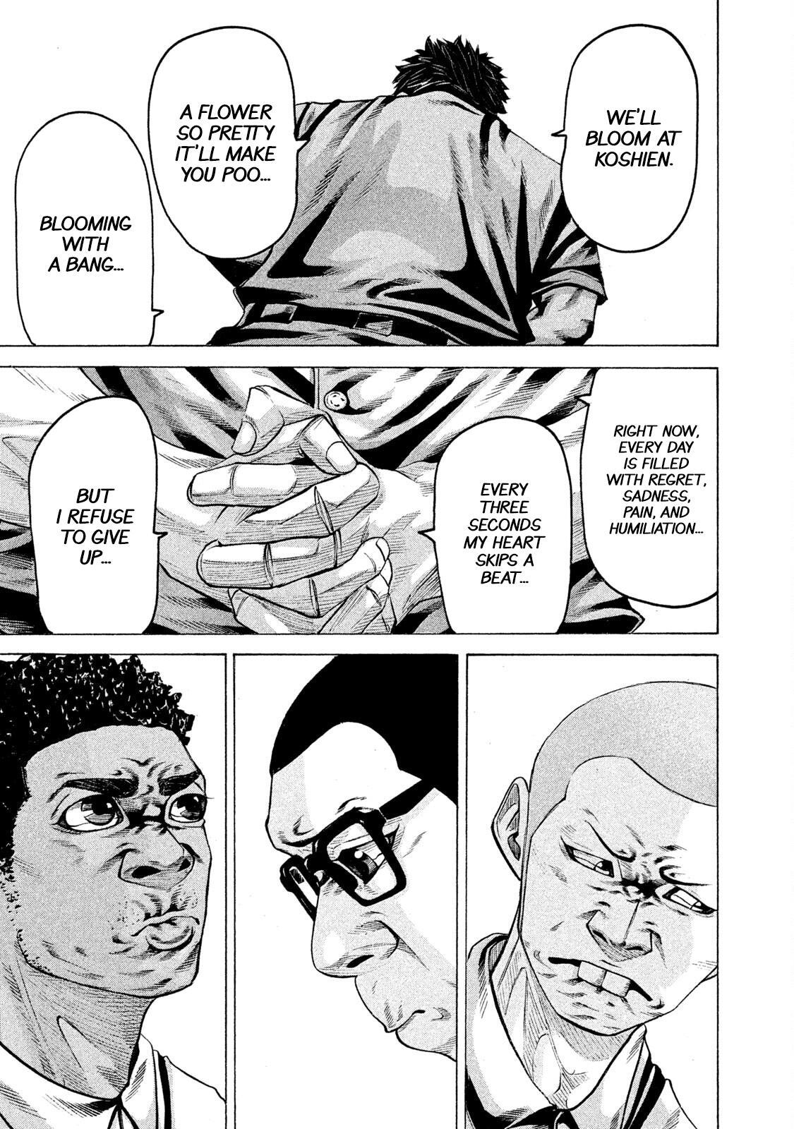 Read Battle Studies Manga Online