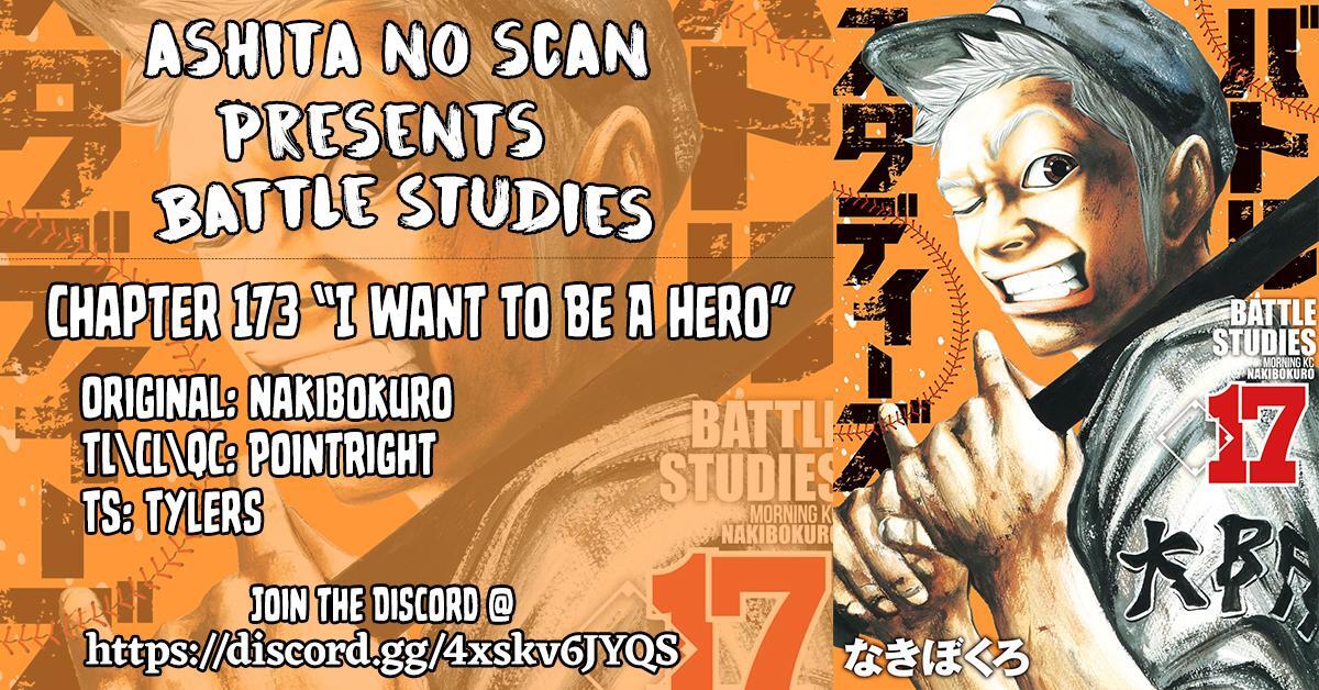 Read Battle Studies Manga Online