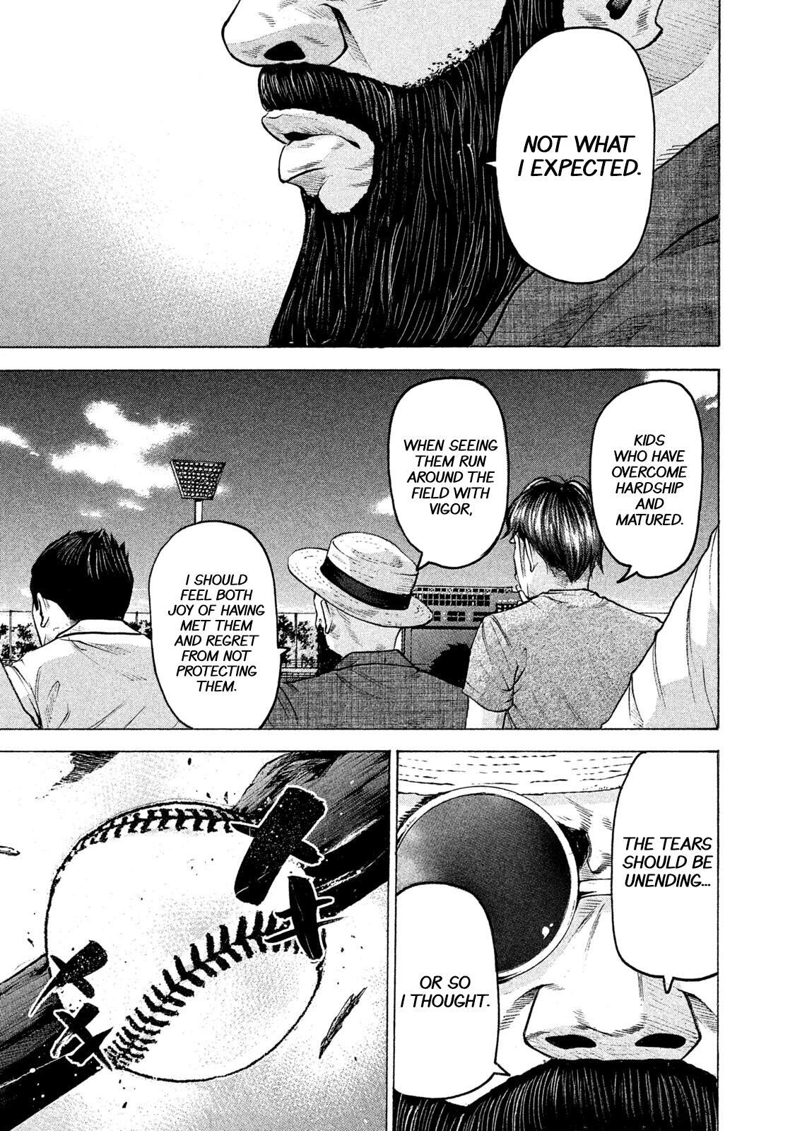Read Battle Studies Manga Online