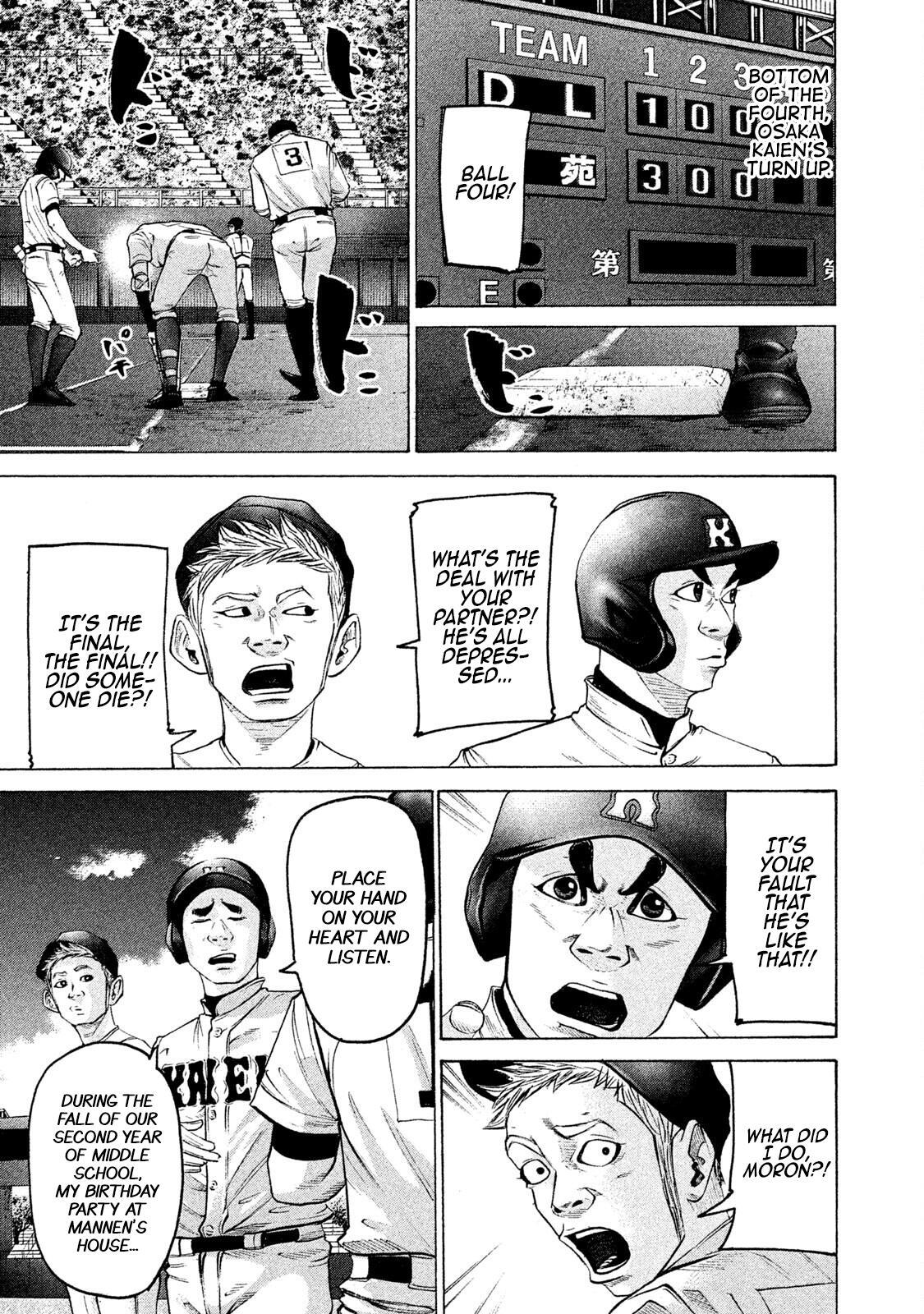 Read Battle Studies Manga Online