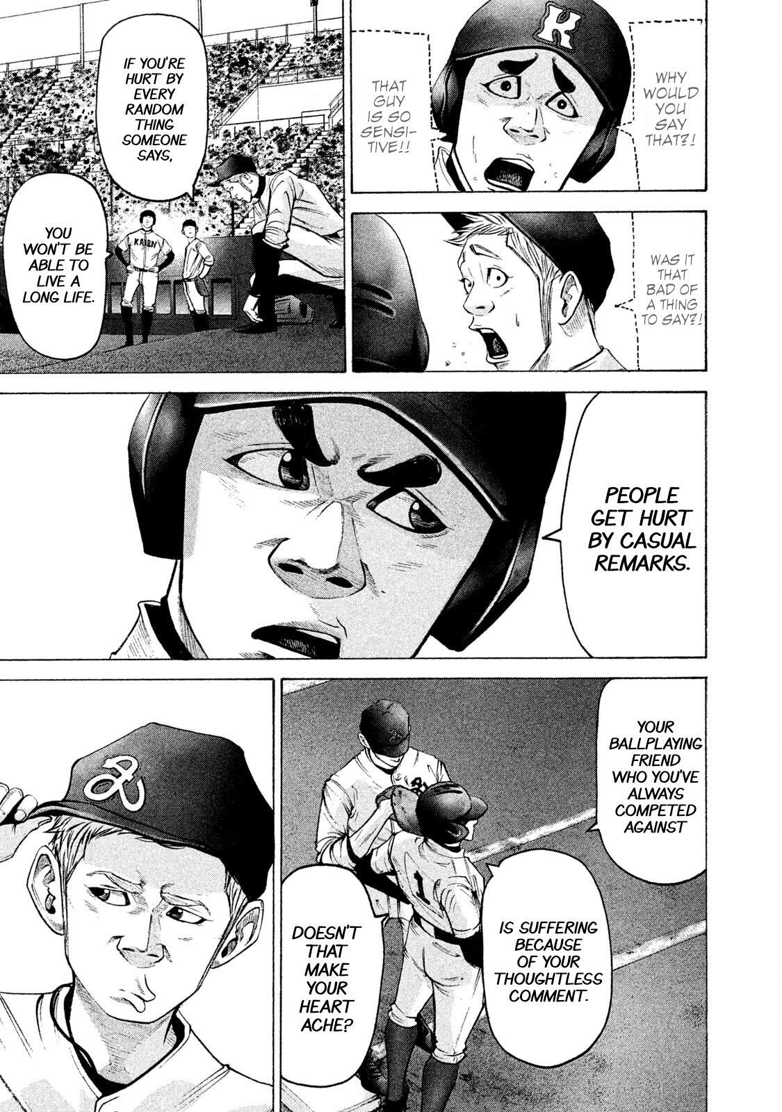 Read Battle Studies Manga Online