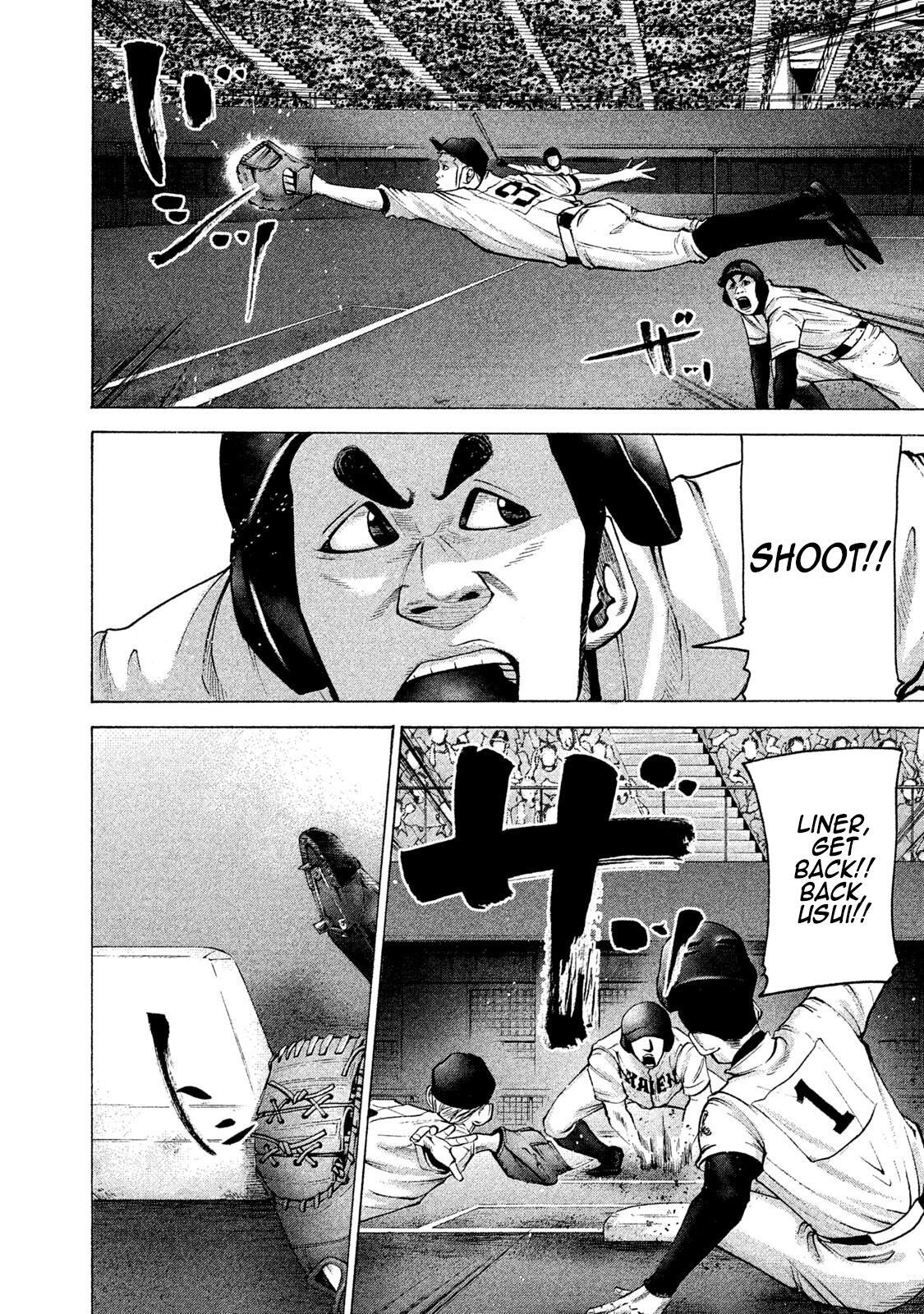 Read Battle Studies Manga Online