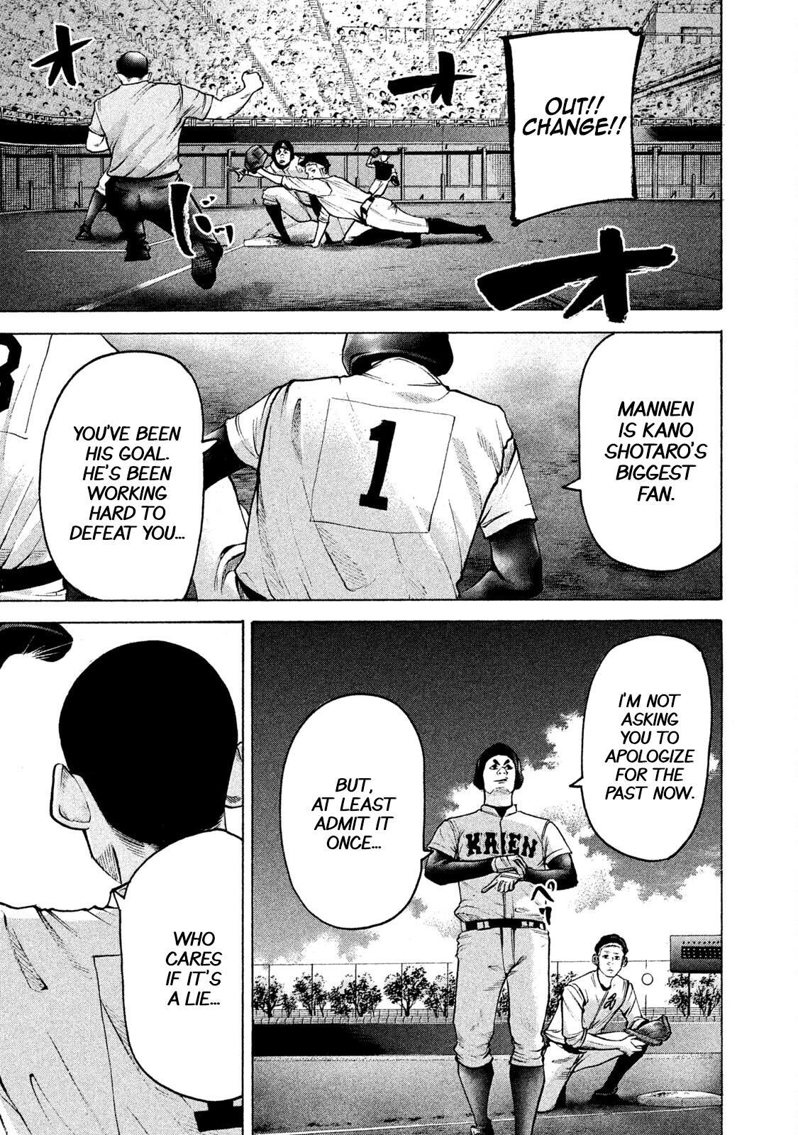 Read Battle Studies Manga Online