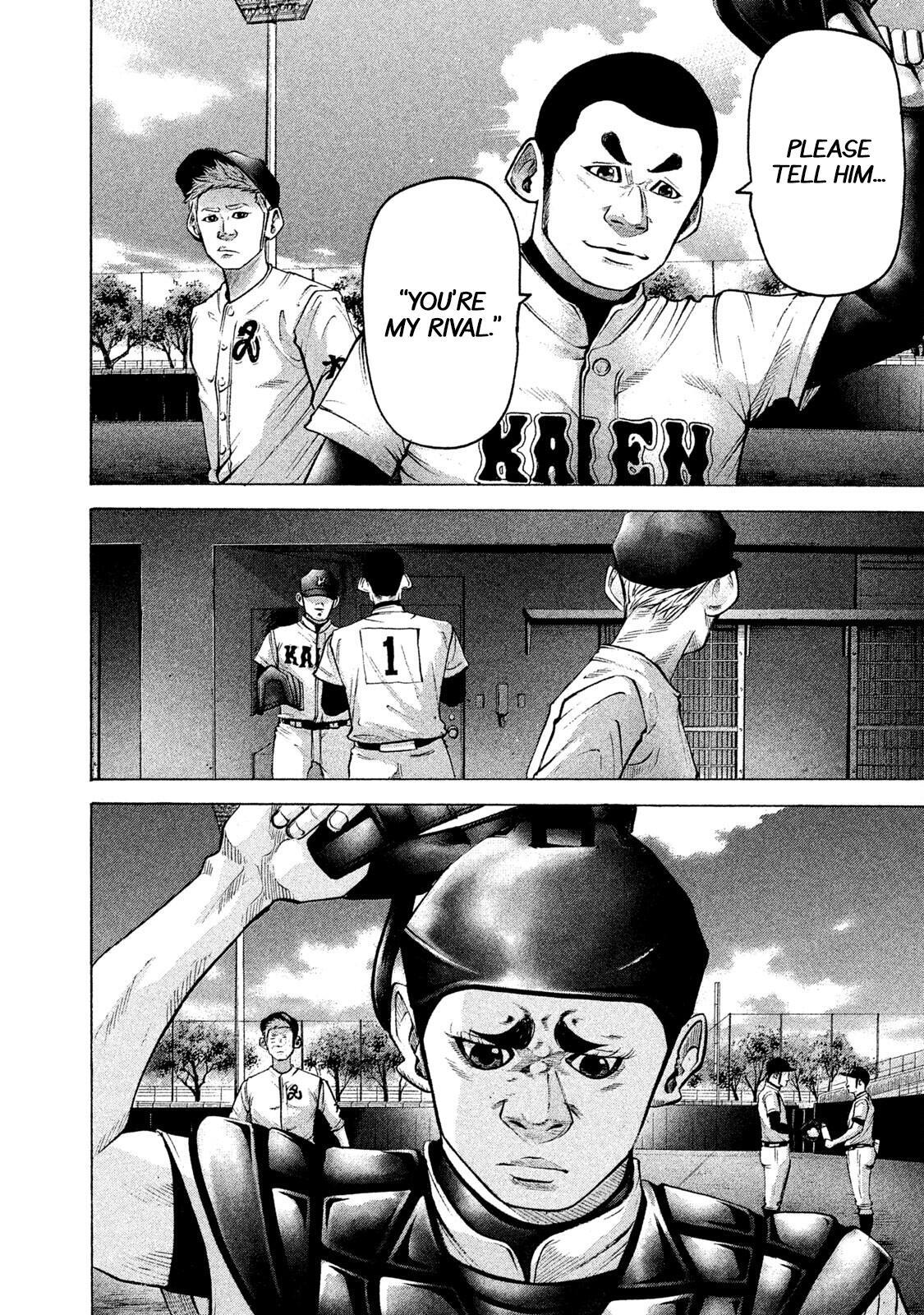 Read Battle Studies Manga Online