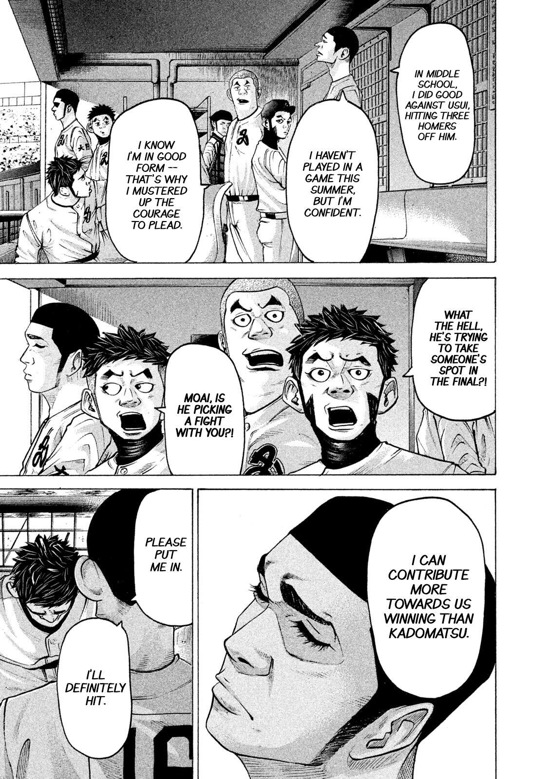 Read Battle Studies Manga Online