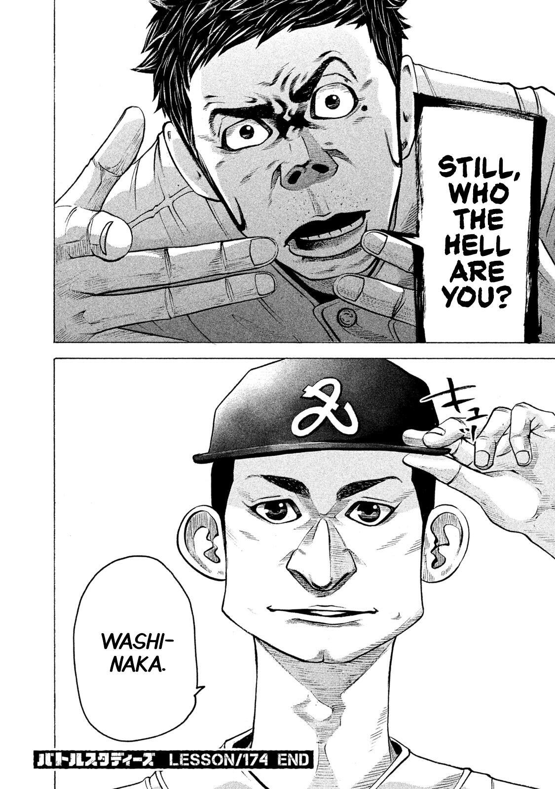 Read Battle Studies Manga Online