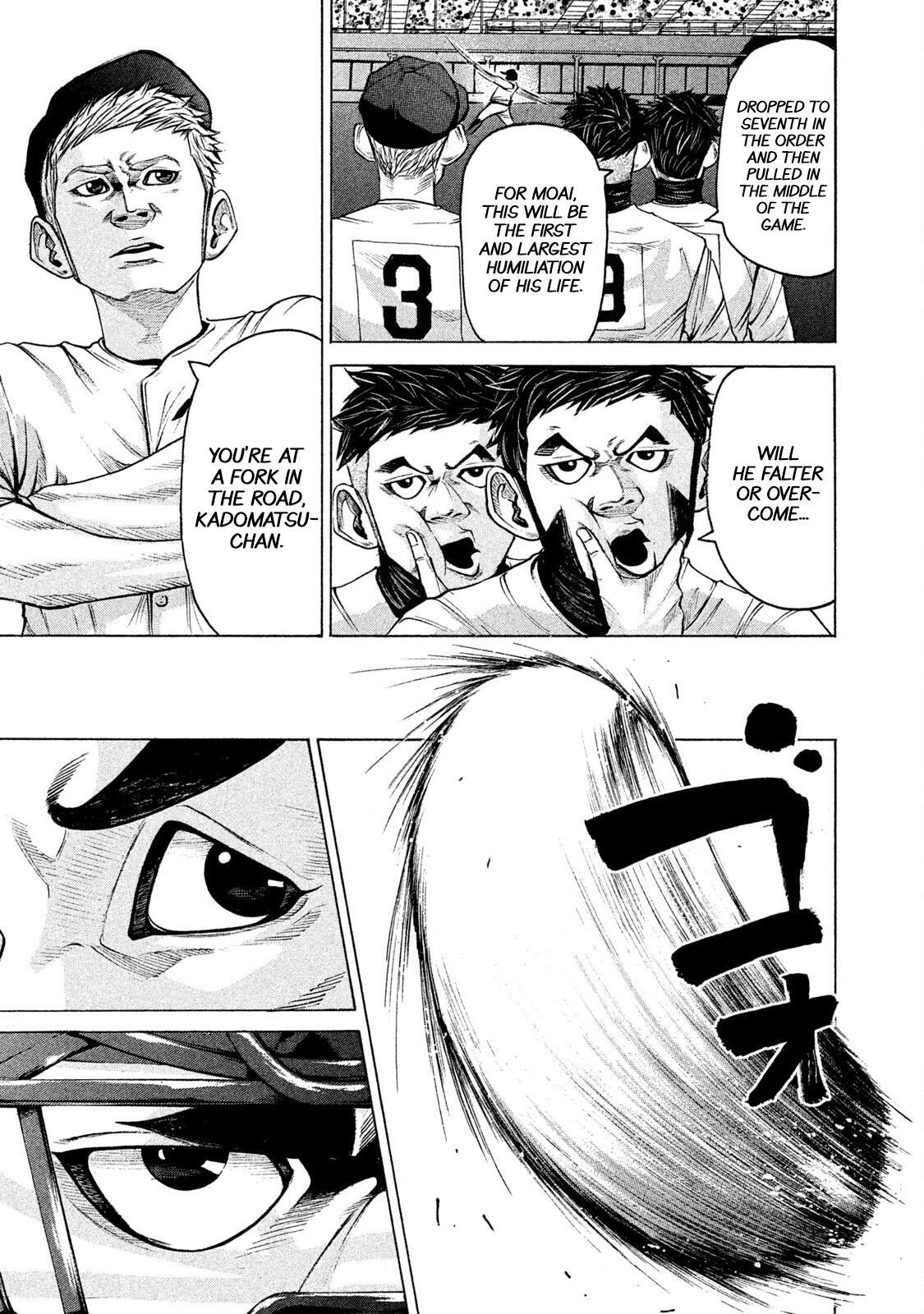 Read Battle Studies Manga Online