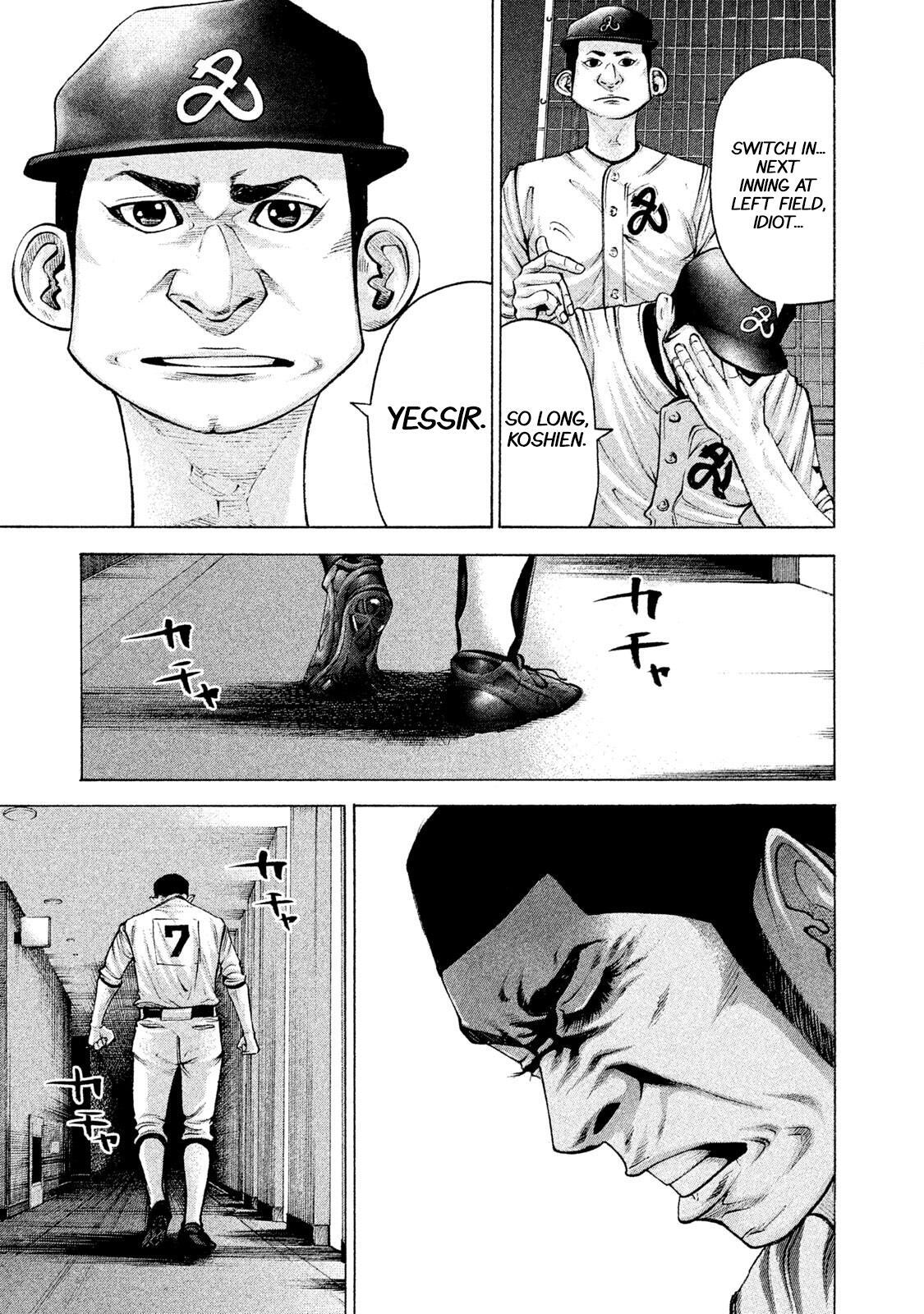 Read Battle Studies Manga Online