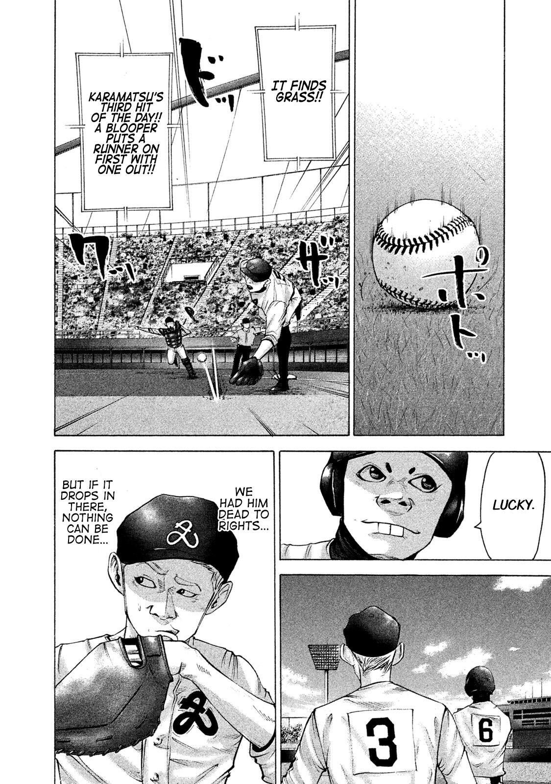 Read Battle Studies Manga Online