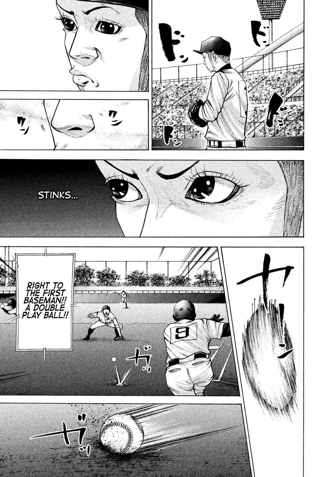 Read Battle Studies Manga Online