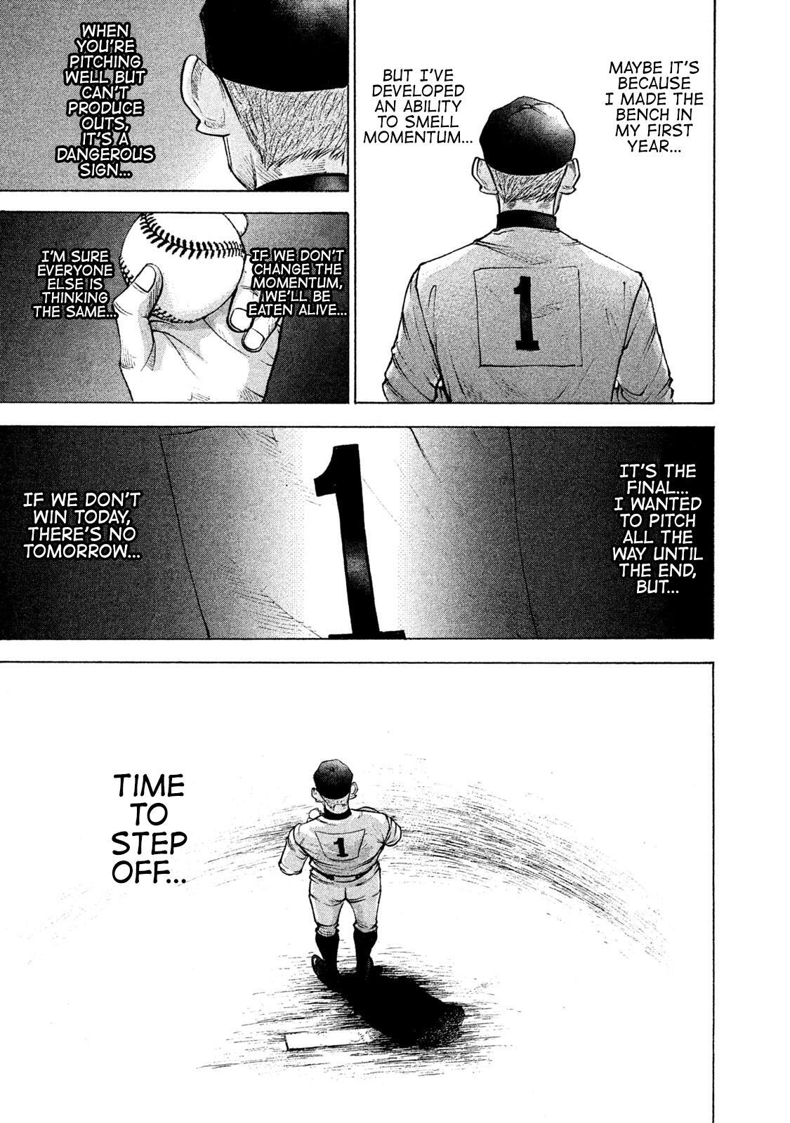 Read Battle Studies Manga Online
