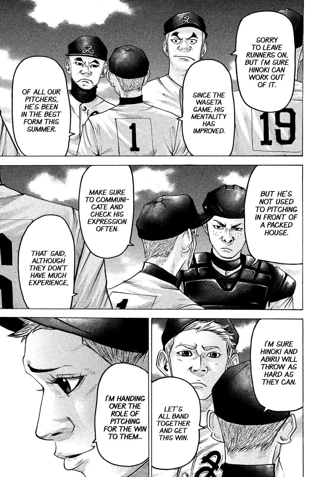 Read Battle Studies Manga Online