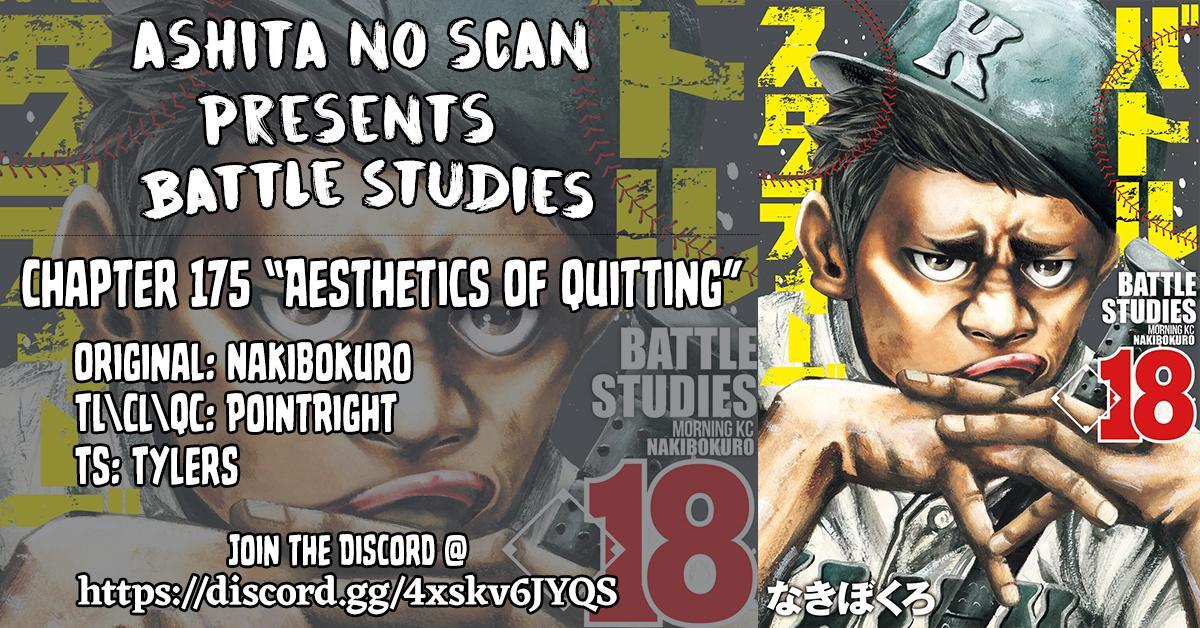 Read Battle Studies Manga Online