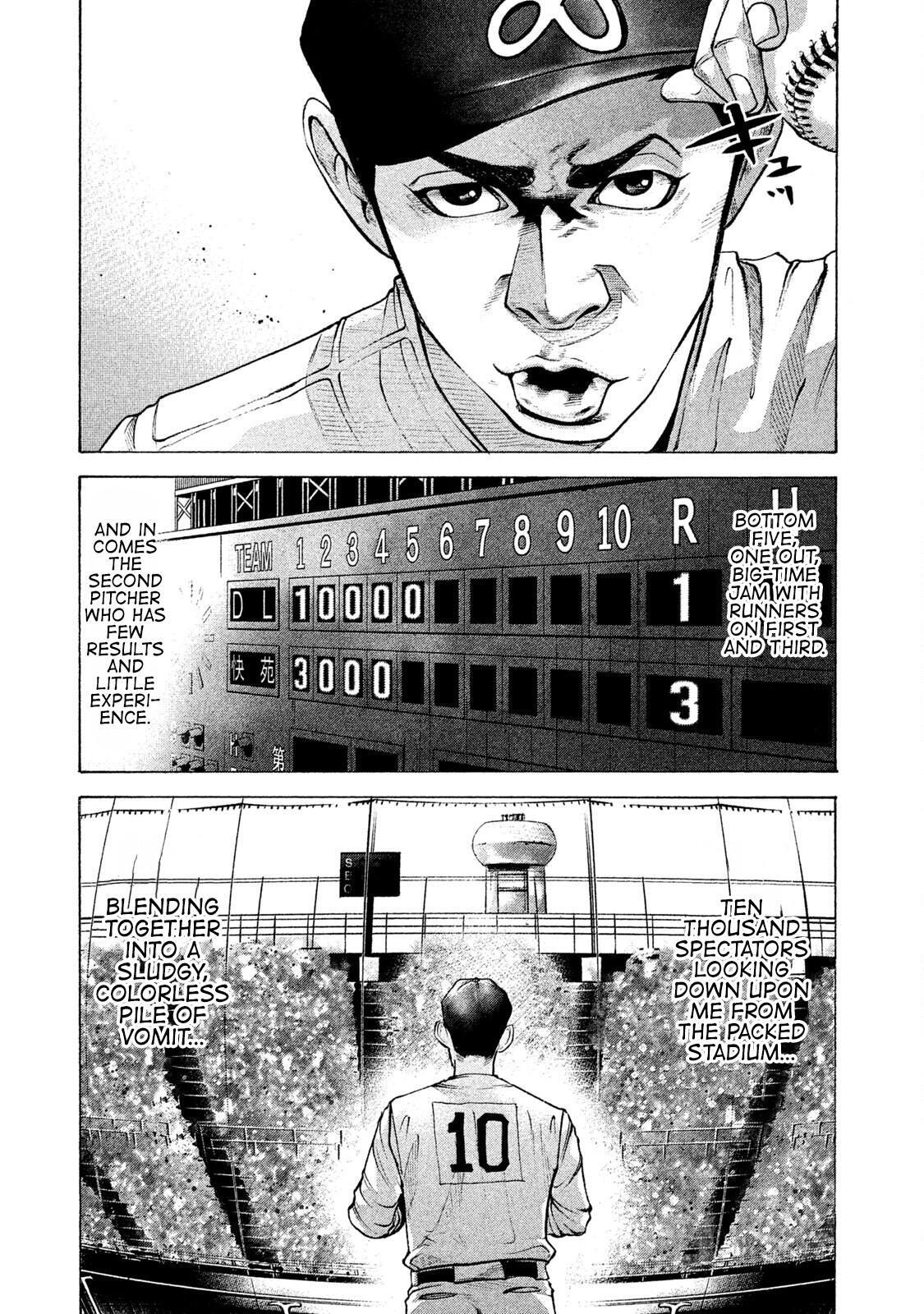 Read Battle Studies Manga Online