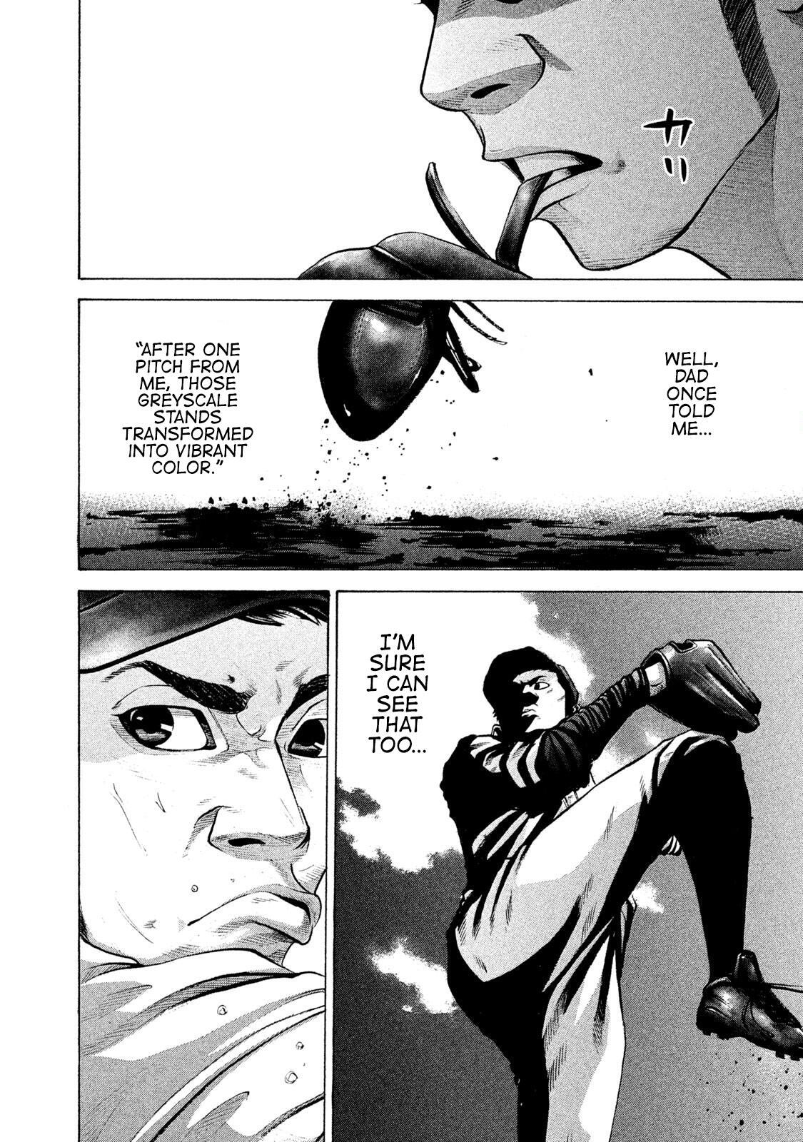 Read Battle Studies Manga Online