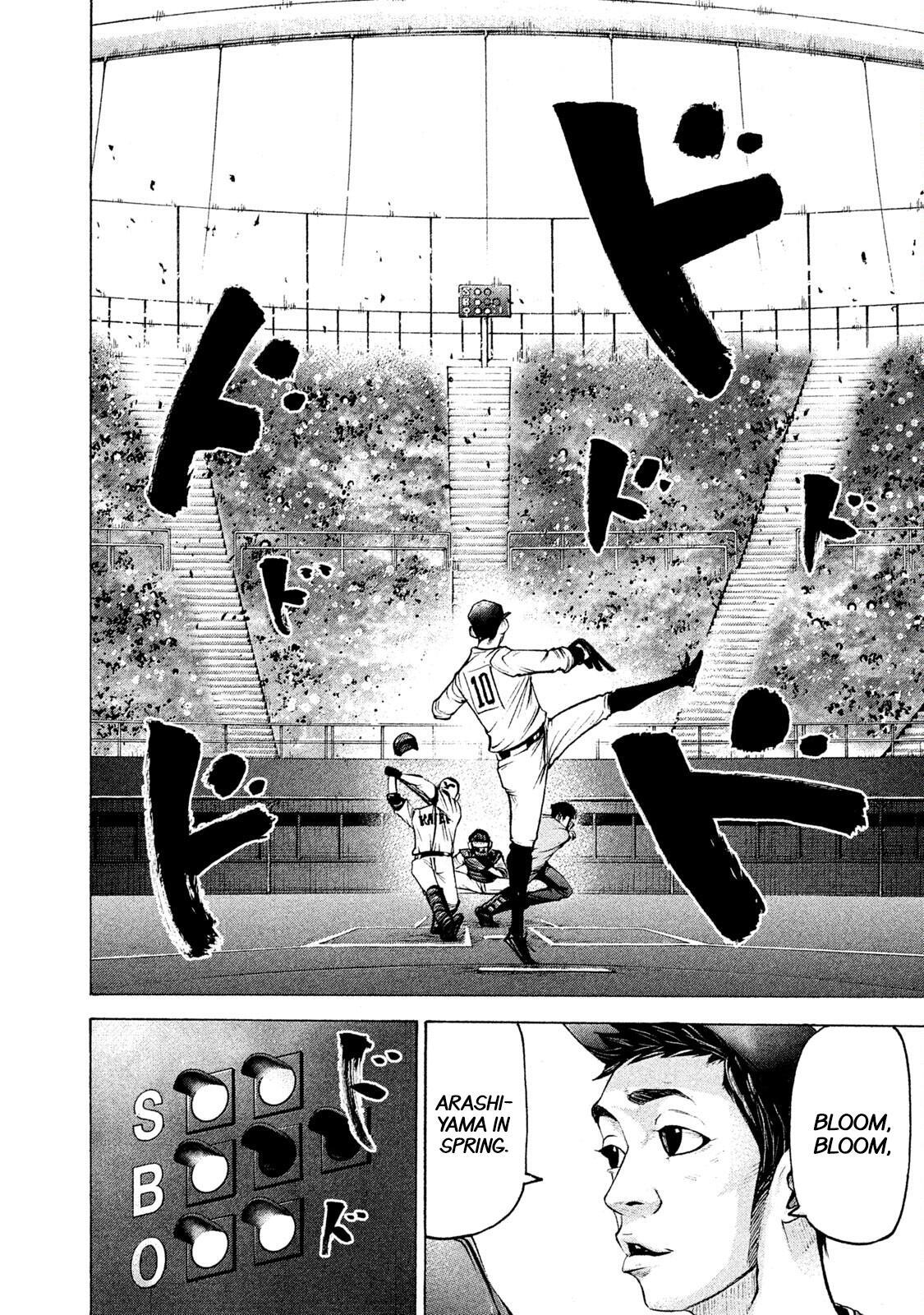 Read Battle Studies Manga Online