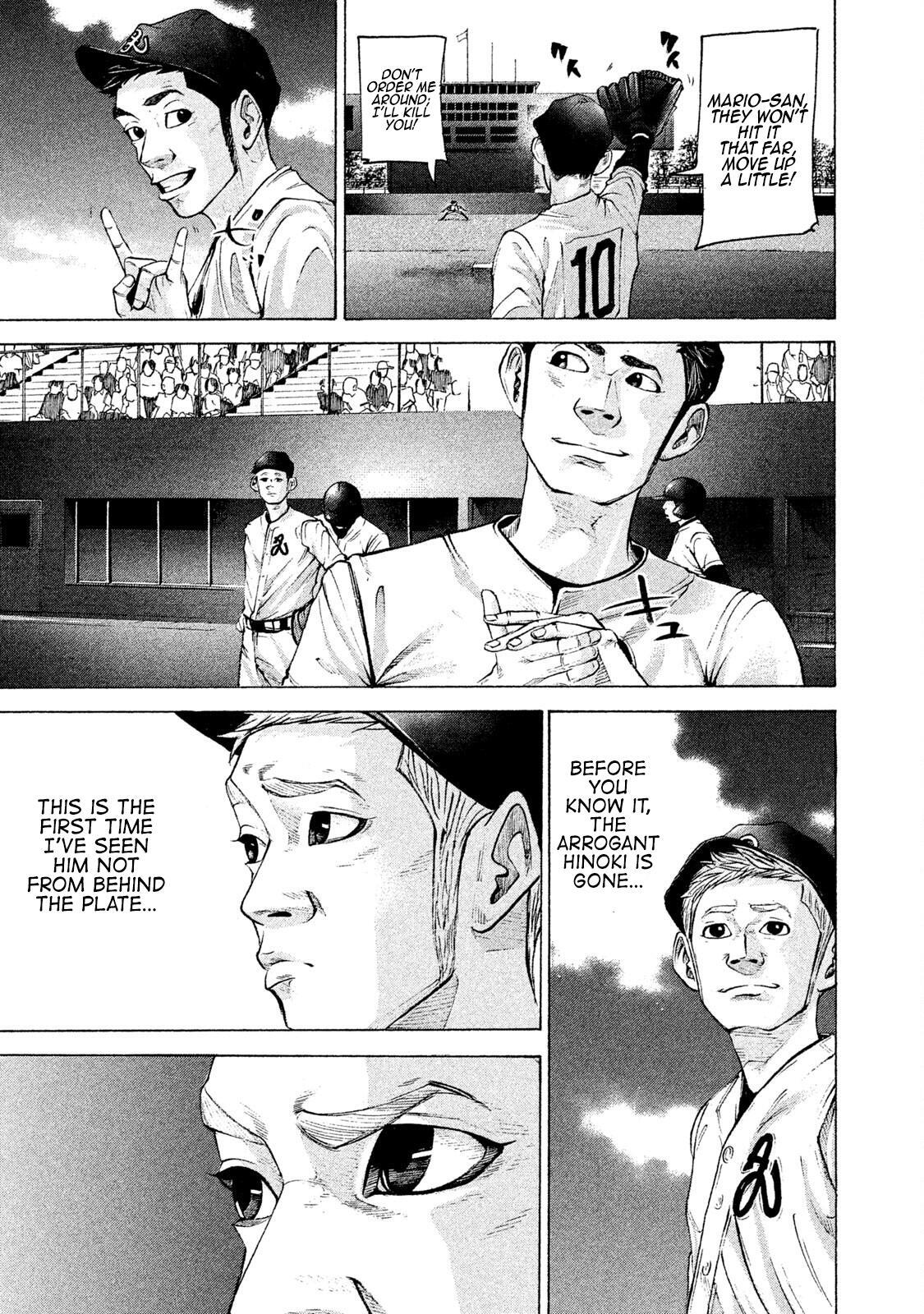 Read Battle Studies Manga Online