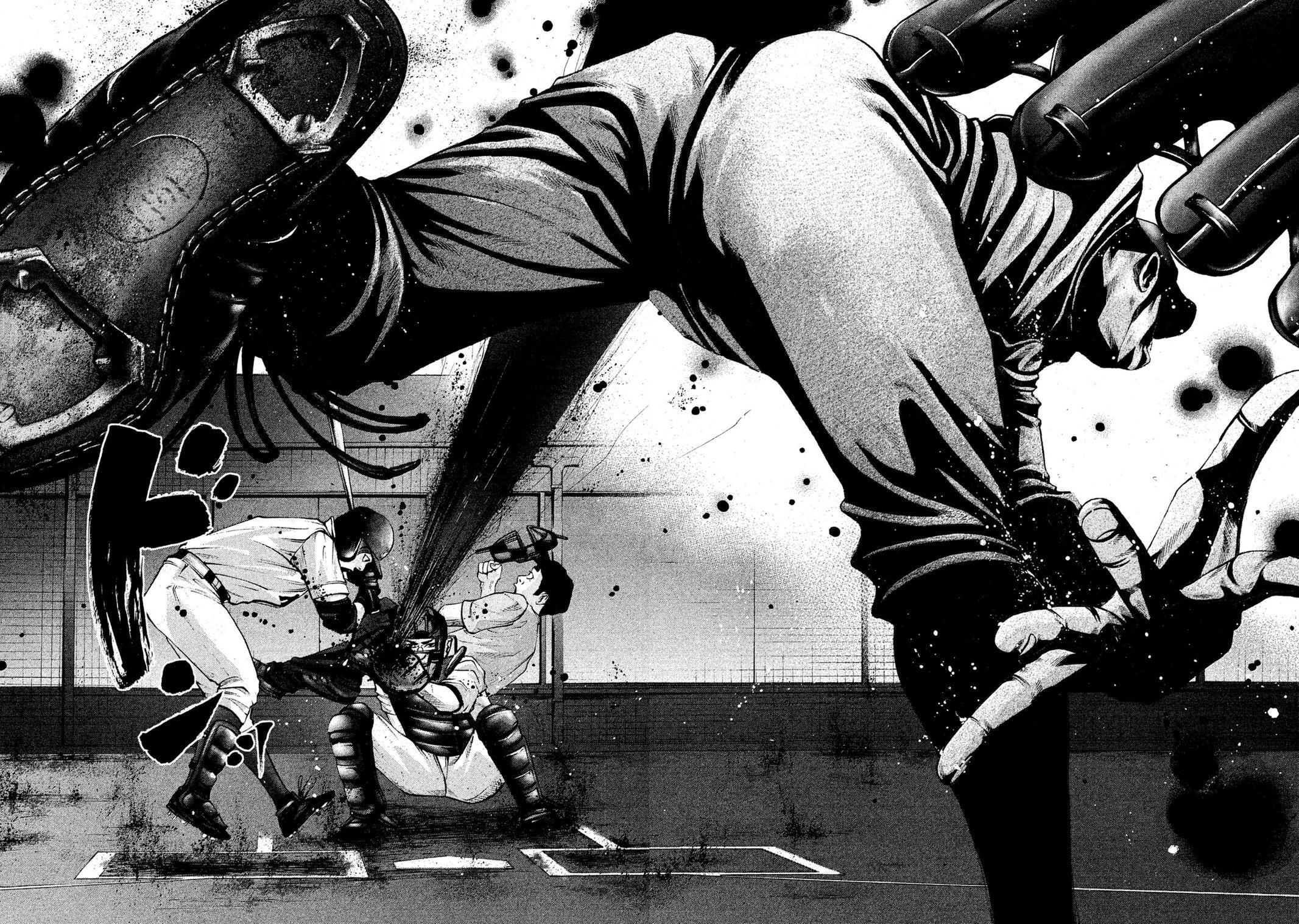 Read Battle Studies Manga Online