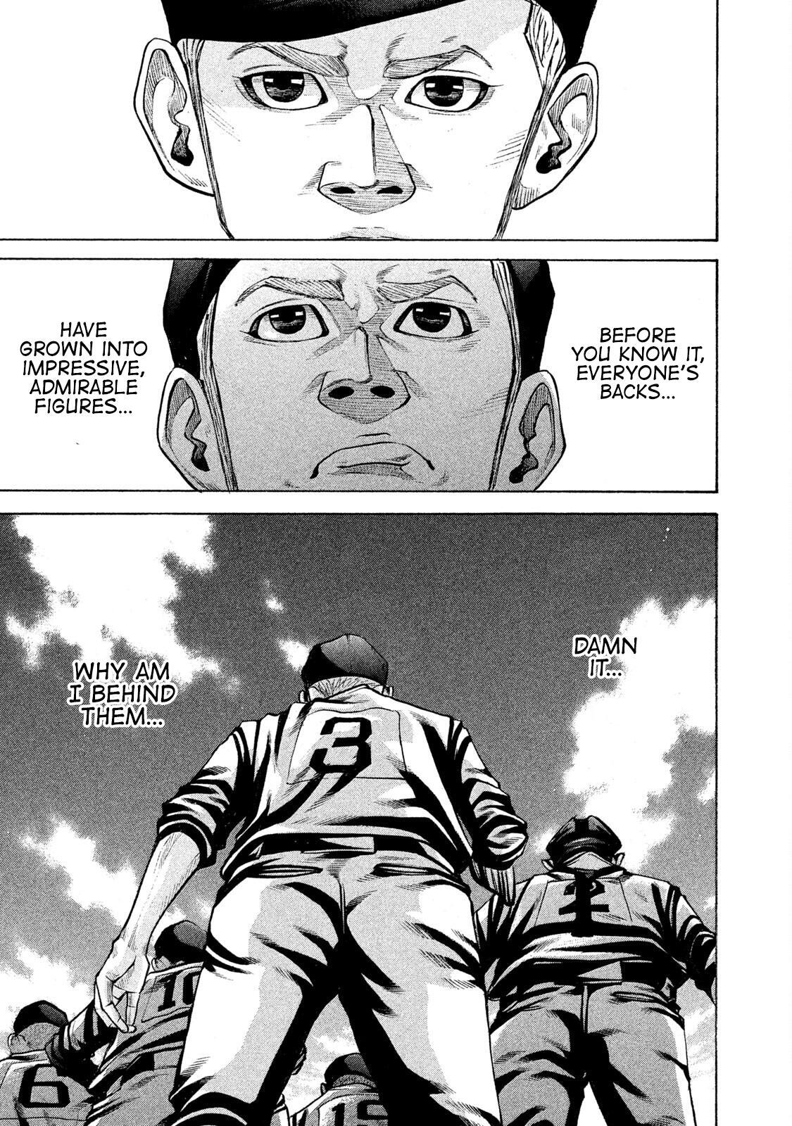 Read Battle Studies Manga Online