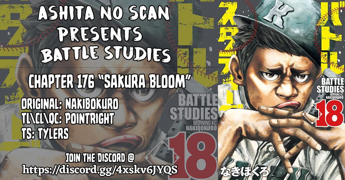 Read Battle Studies Manga Online