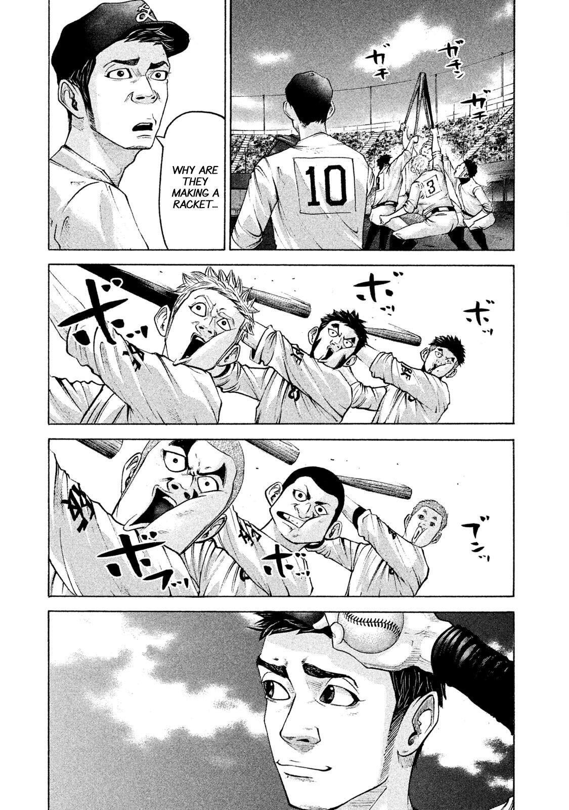 Read Battle Studies Manga Online
