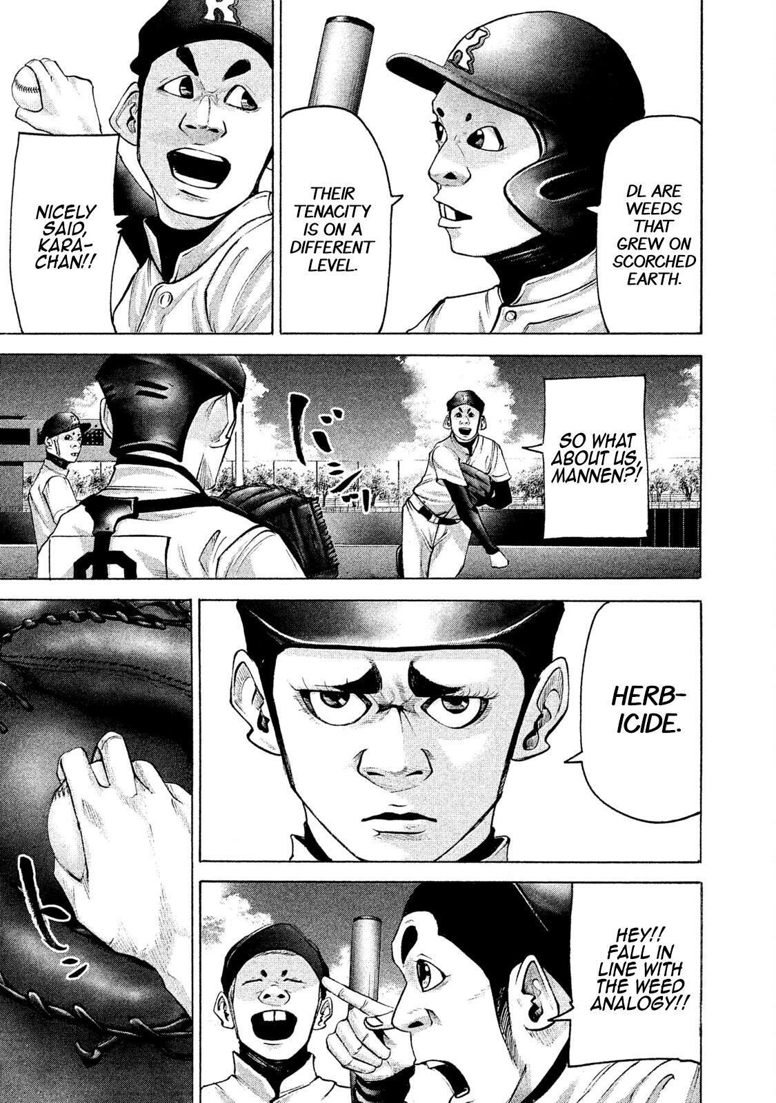 Read Battle Studies Manga Online
