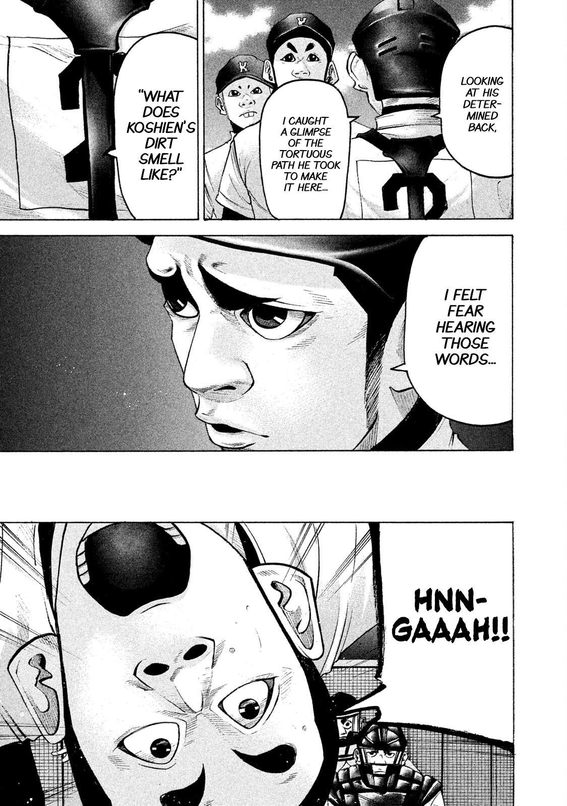 Read Battle Studies Manga Online