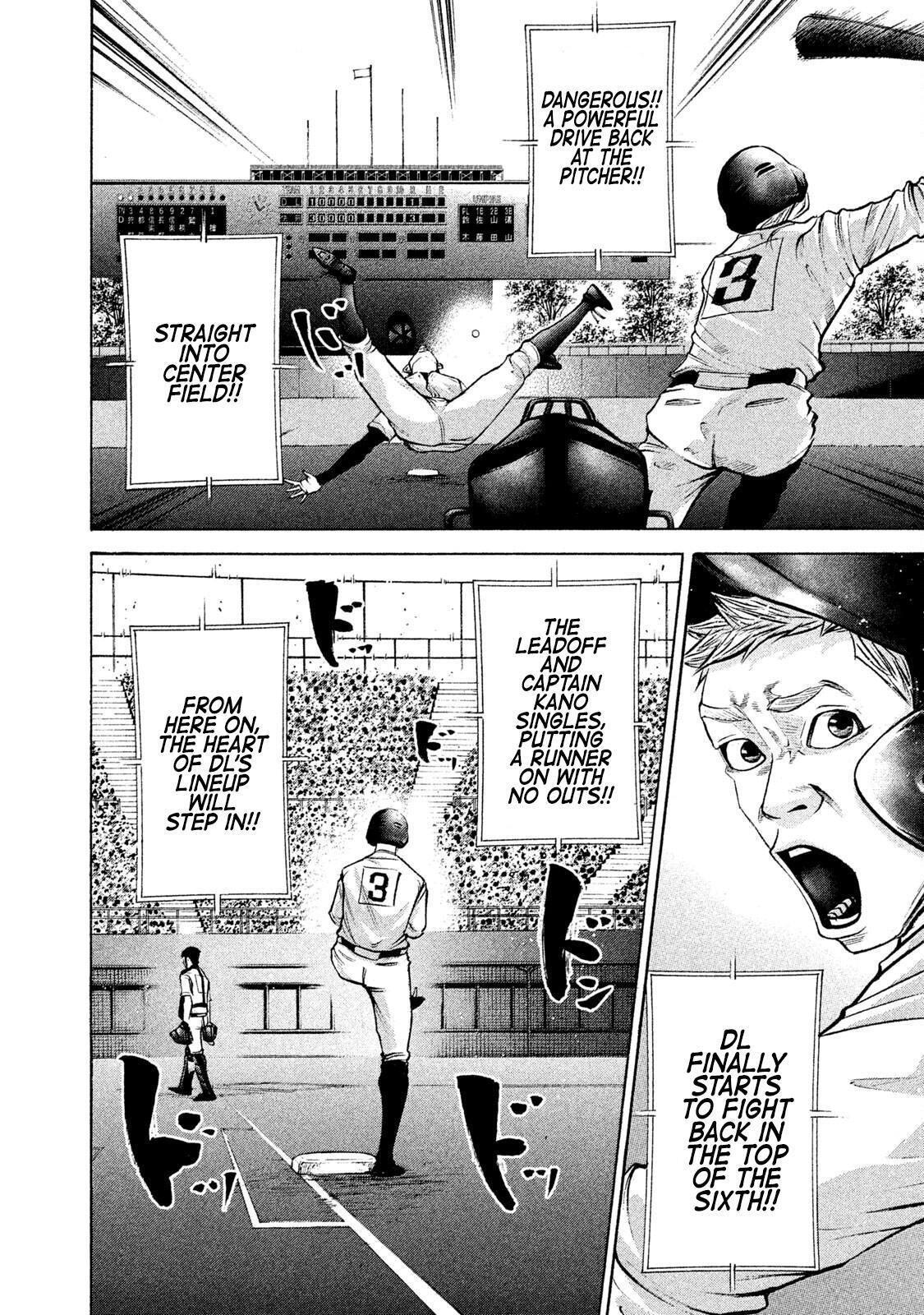 Read Battle Studies Manga Online