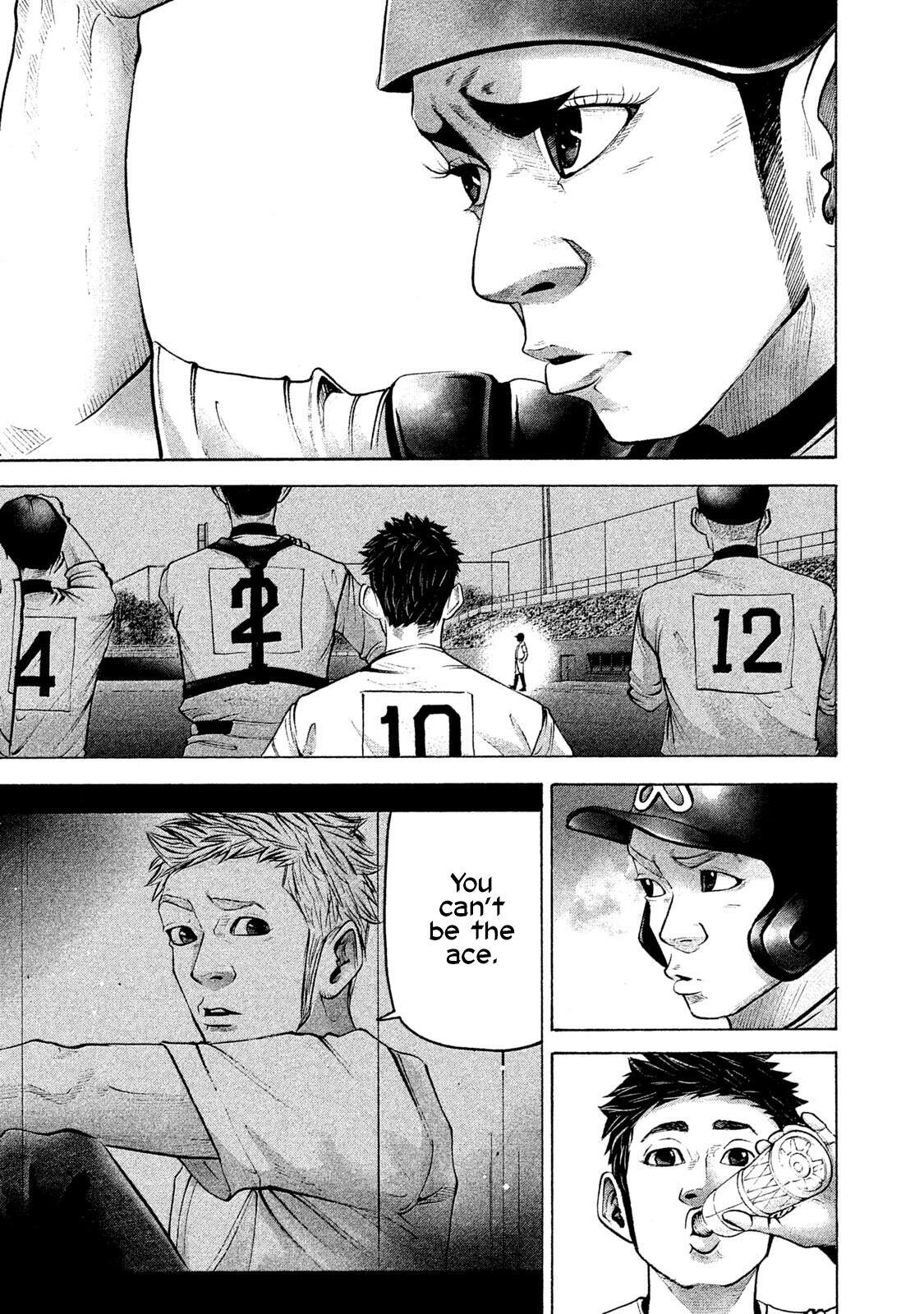 Read Battle Studies Manga Online
