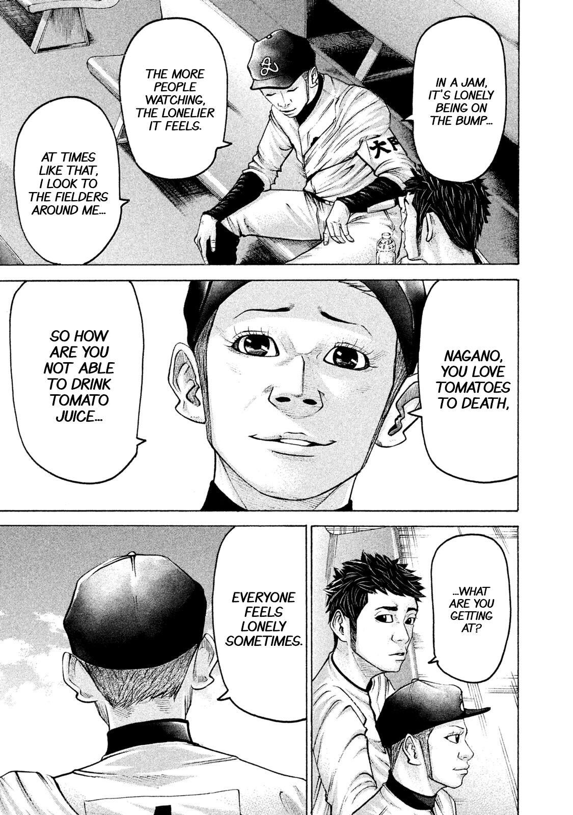 Read Battle Studies Manga Online