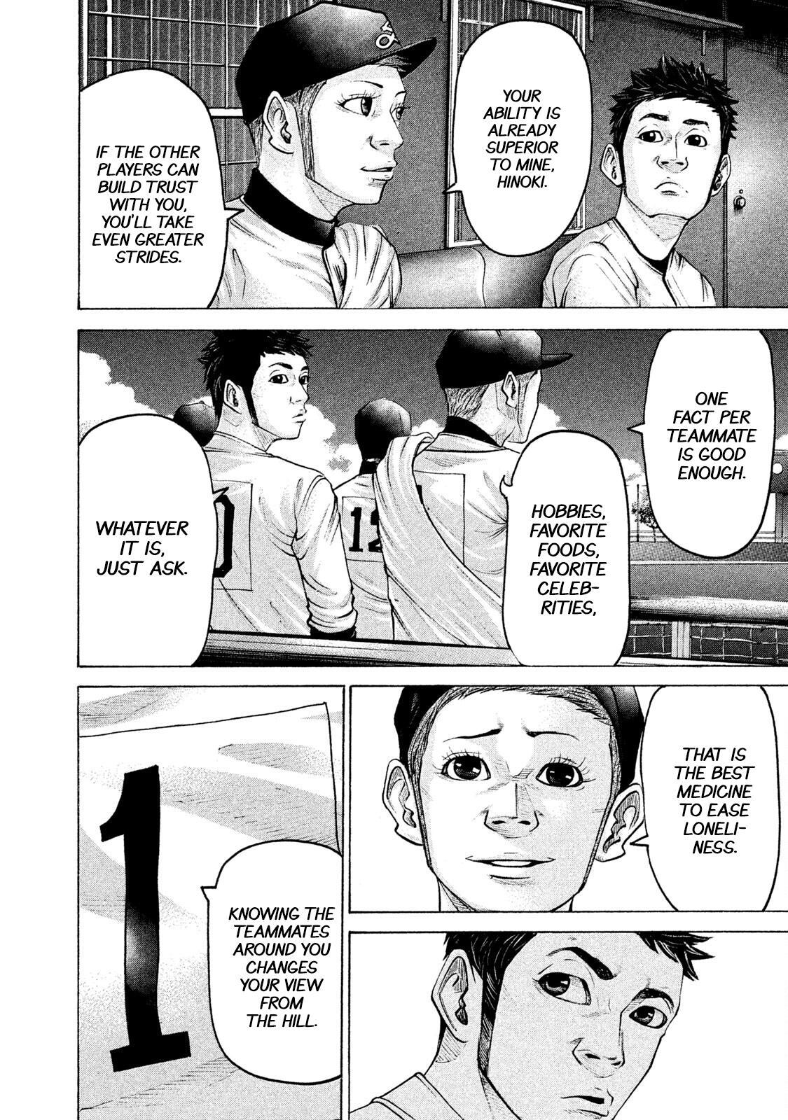 Read Battle Studies Manga Online